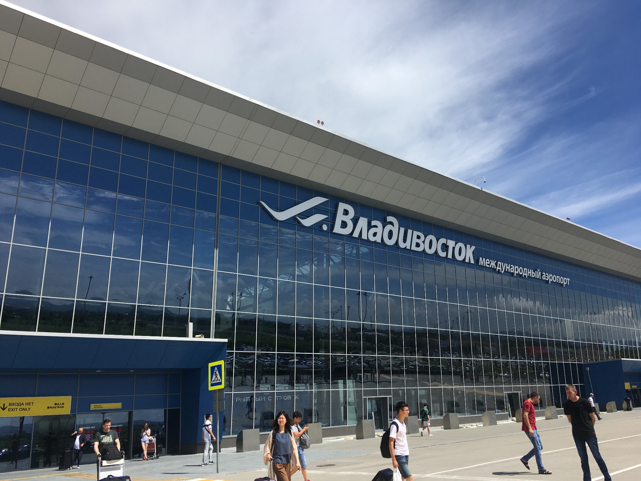 南萨哈林斯克旅游攻略