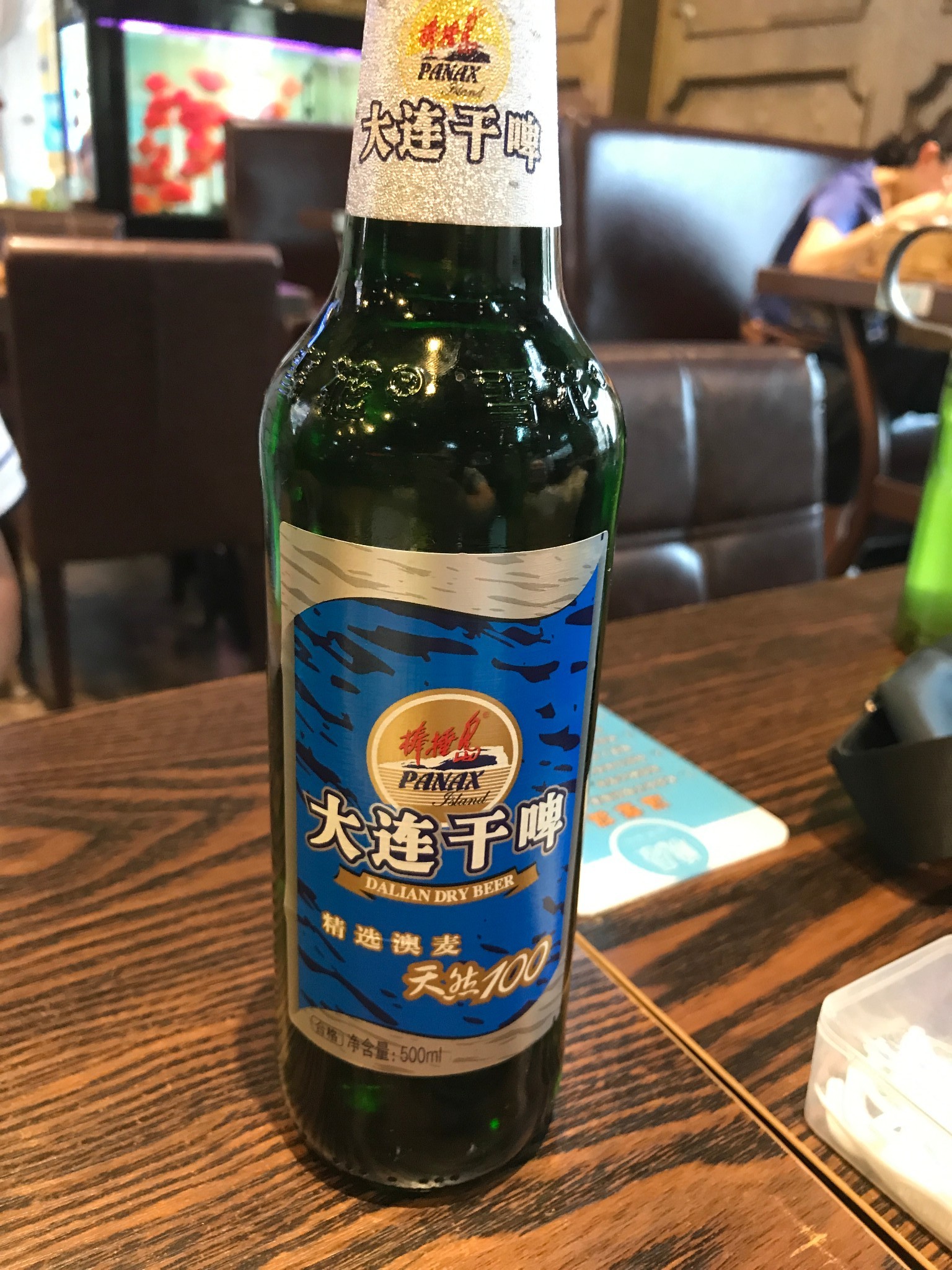 浪漫时尚热情朴实的大连大连自助游