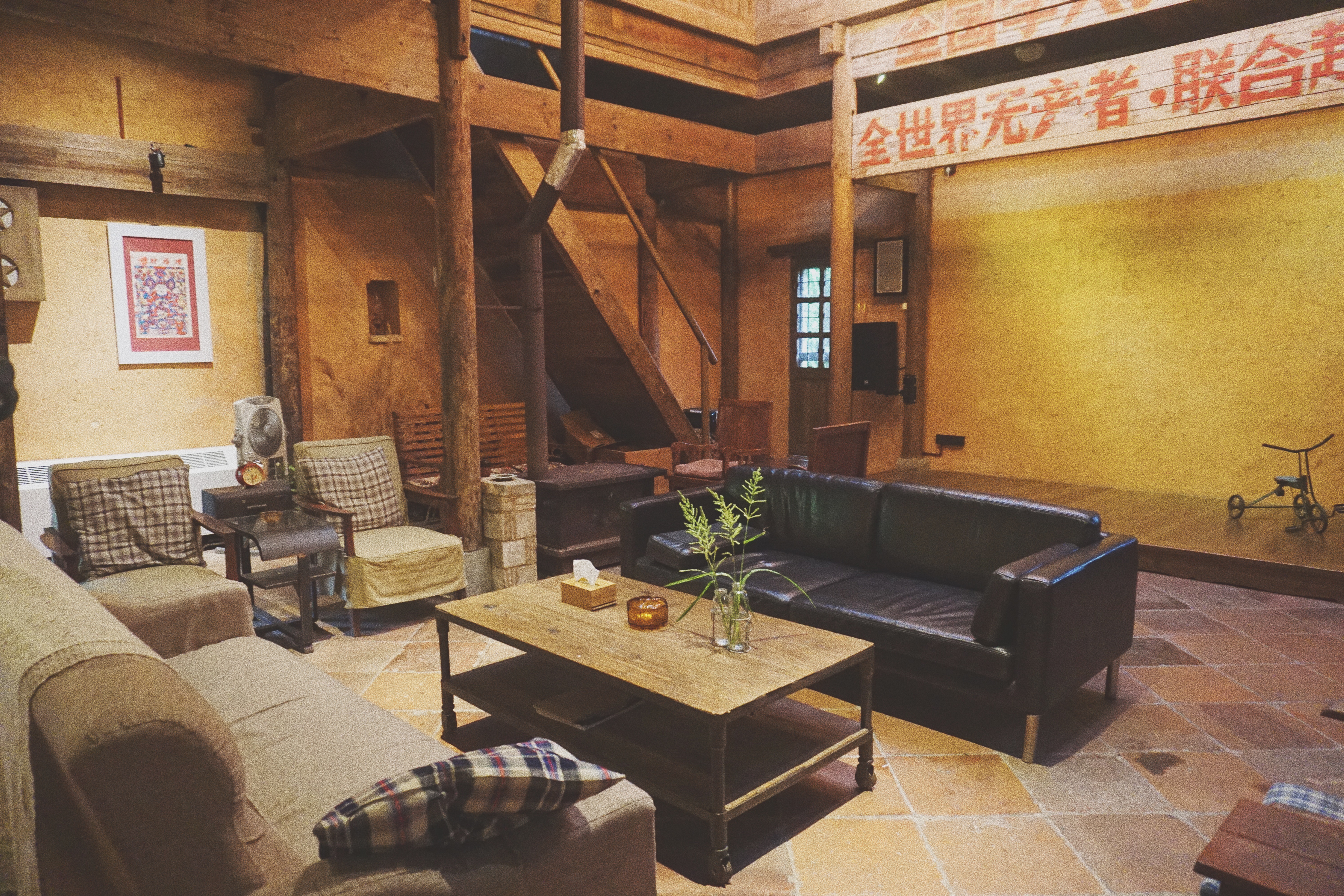 黄山猪栏酒吧乡村客栈老油厂店