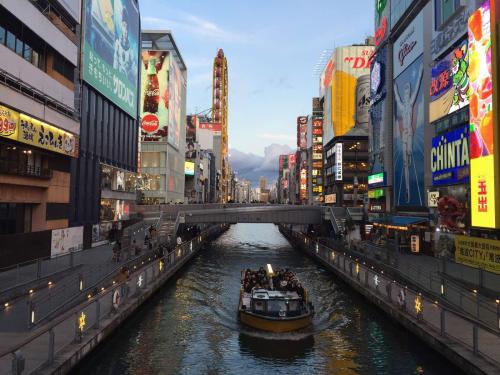 南京直飞日本本州5晚6日半自助游ho东京一天自由活动富士山下特色采摘