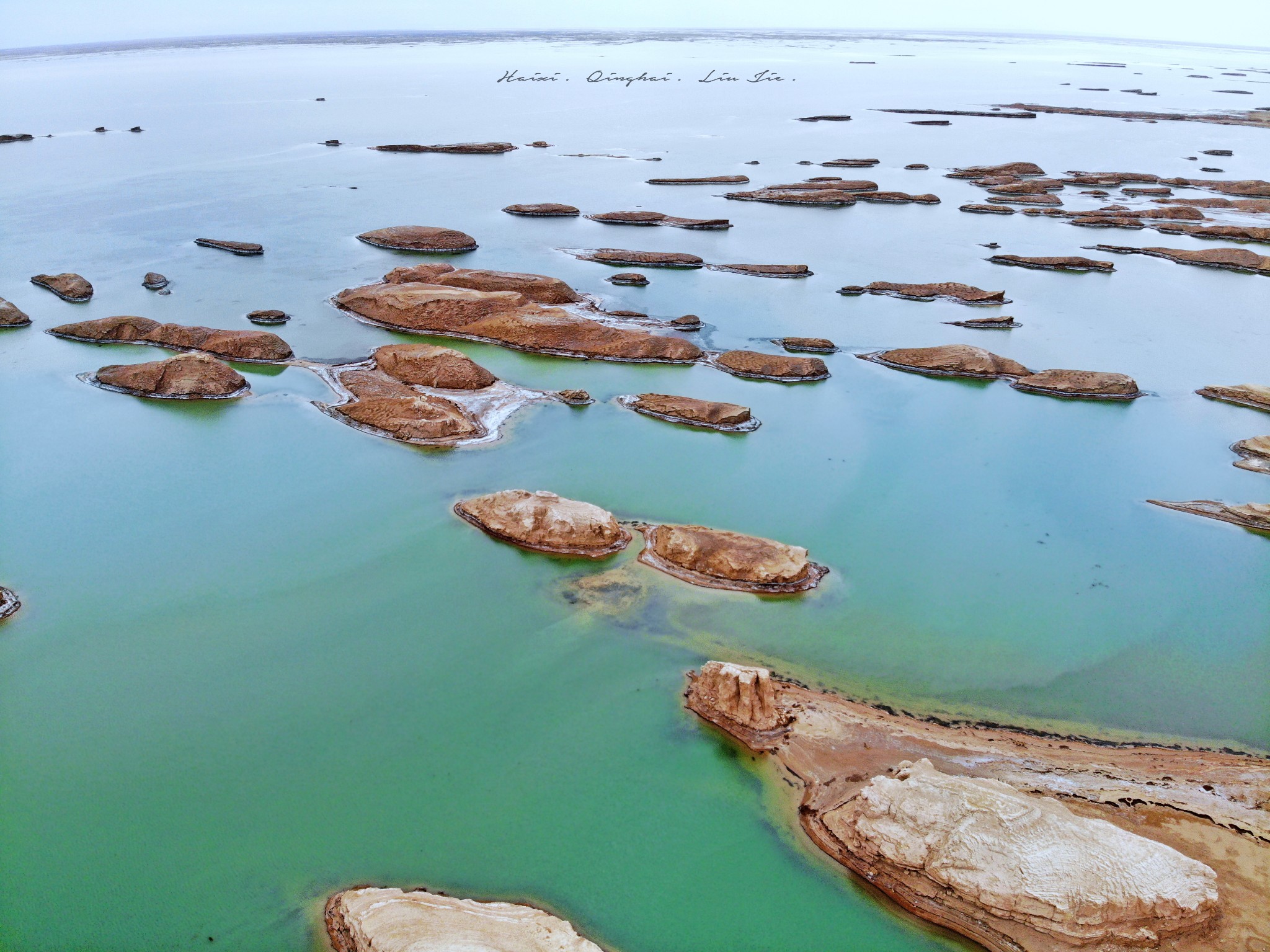 Qinghai Wusute (Water) Yadan Geopark