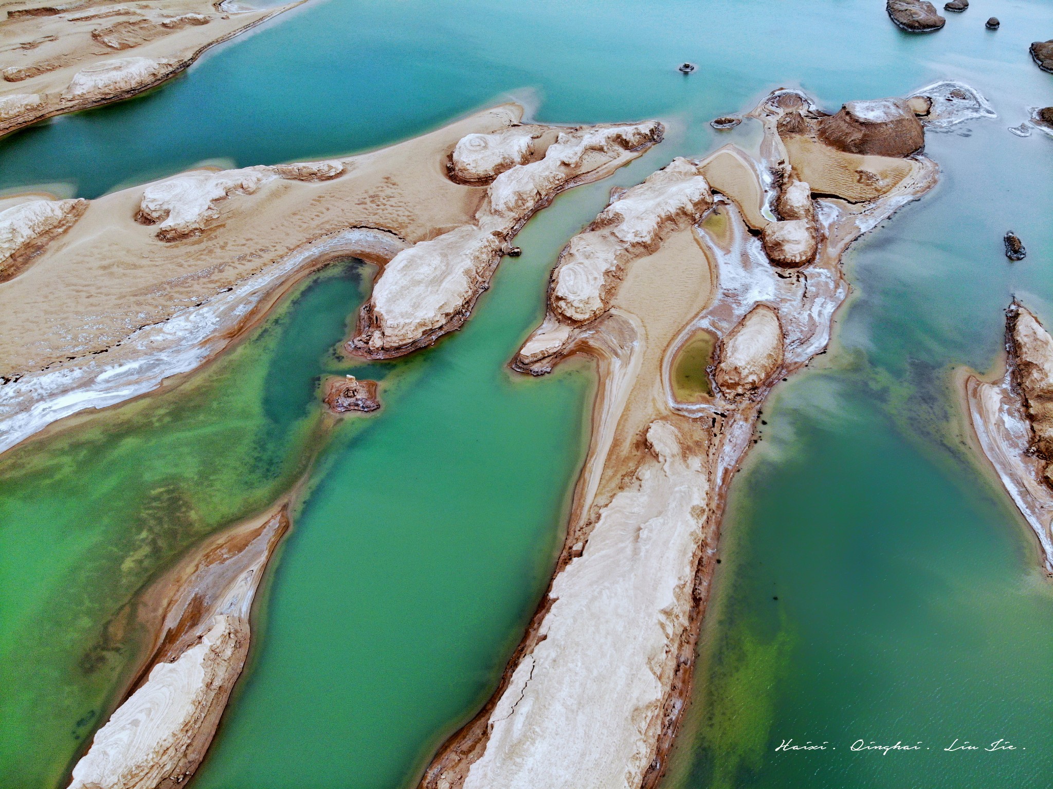 Qinghai Wusute (Water) Yadan Geopark