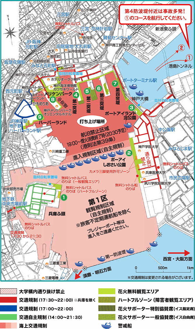 你参加过日本的夏日祭嘛 震撼嘛 到底有什么特色 马蜂窝