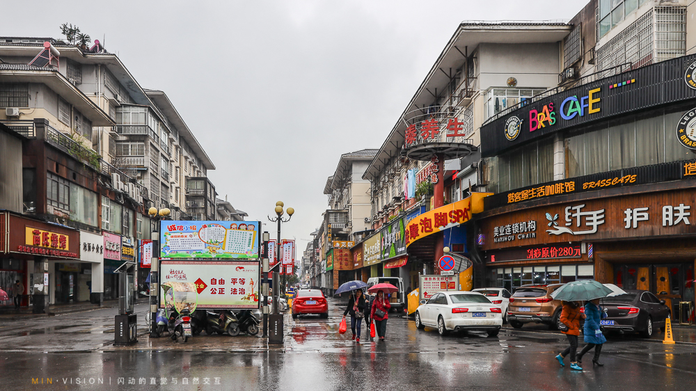 宜春市步行街图片