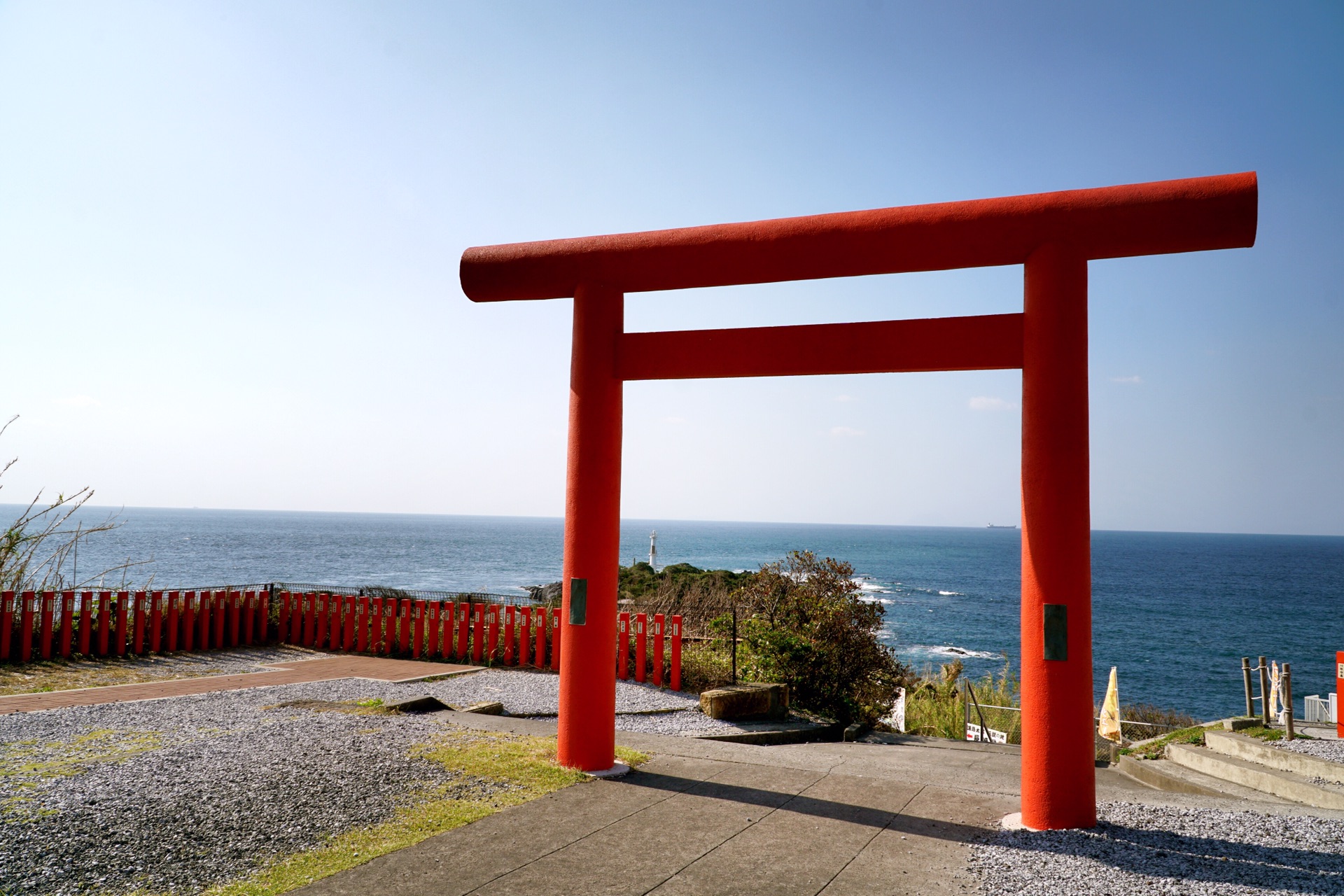 鹿兒島自助遊攻略