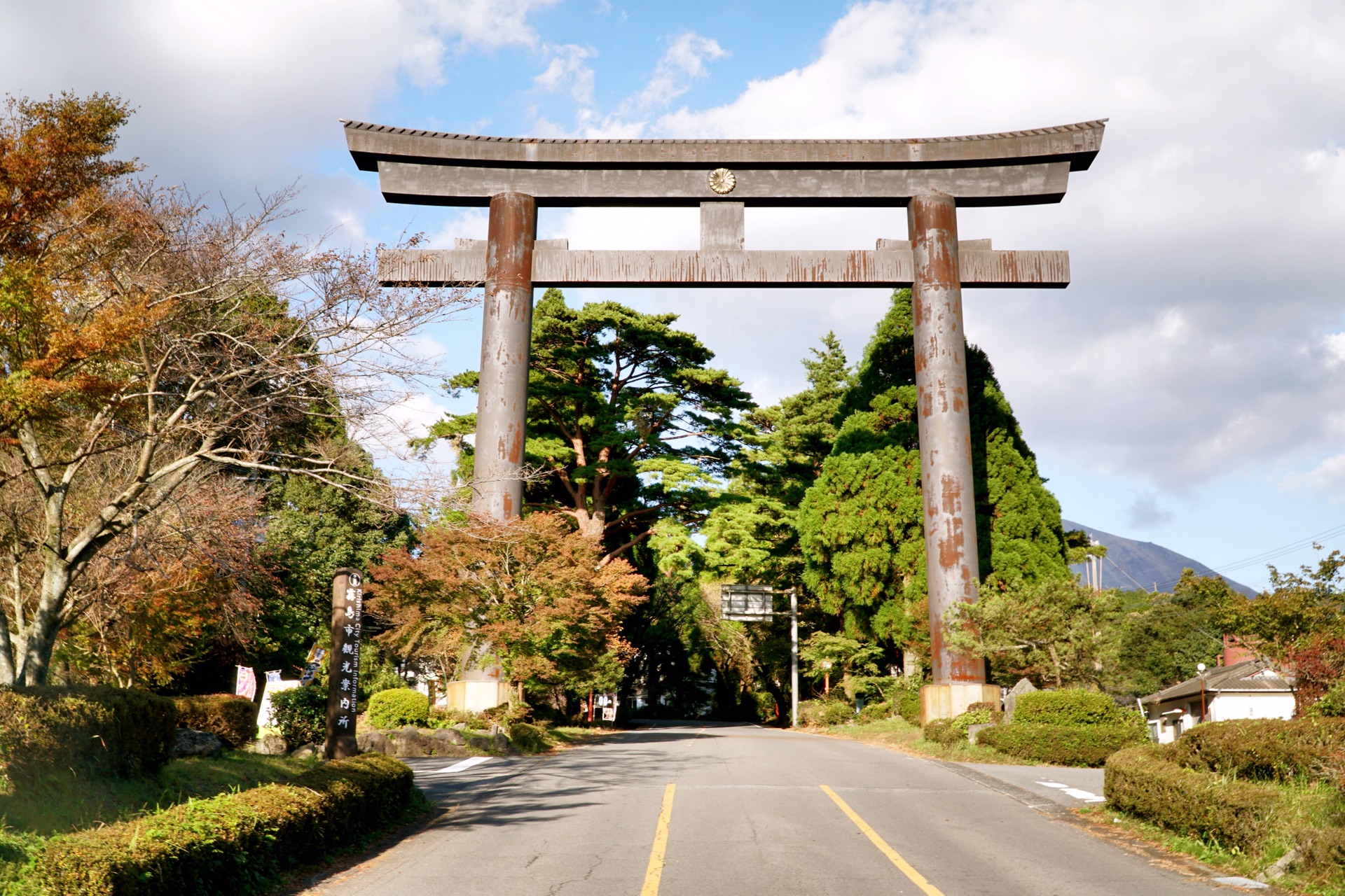 鹿兒島自助遊攻略