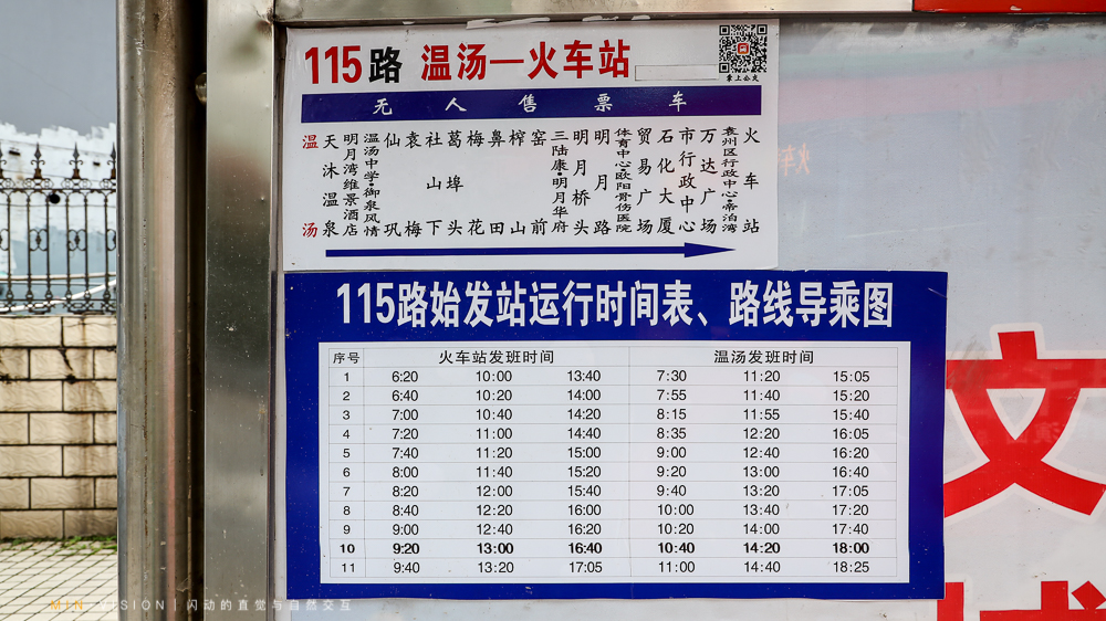 宜春有中国现存最古老天文台鼓楼亦是月亮文化发源地