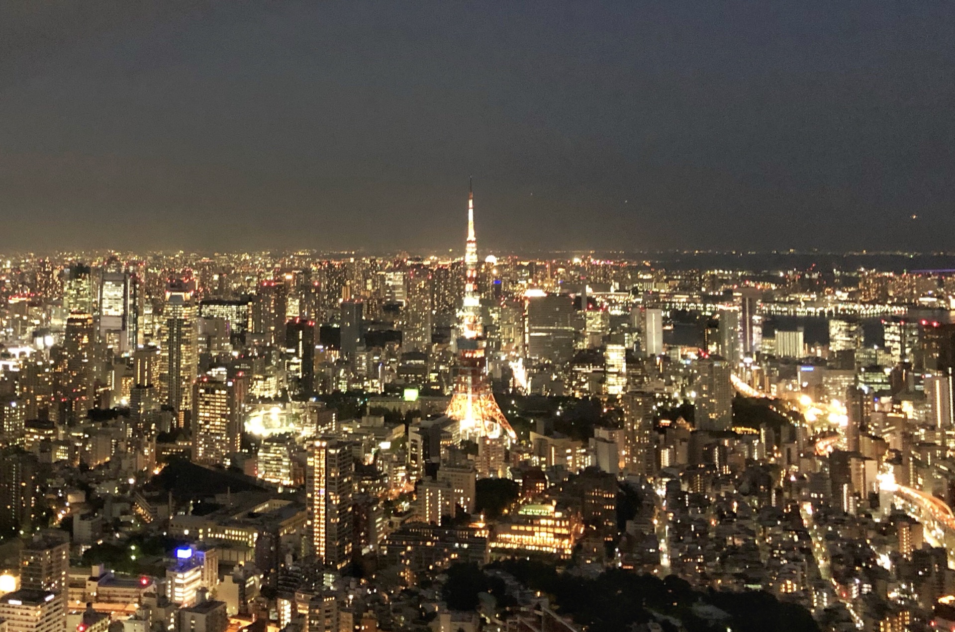 東京自助遊攻略