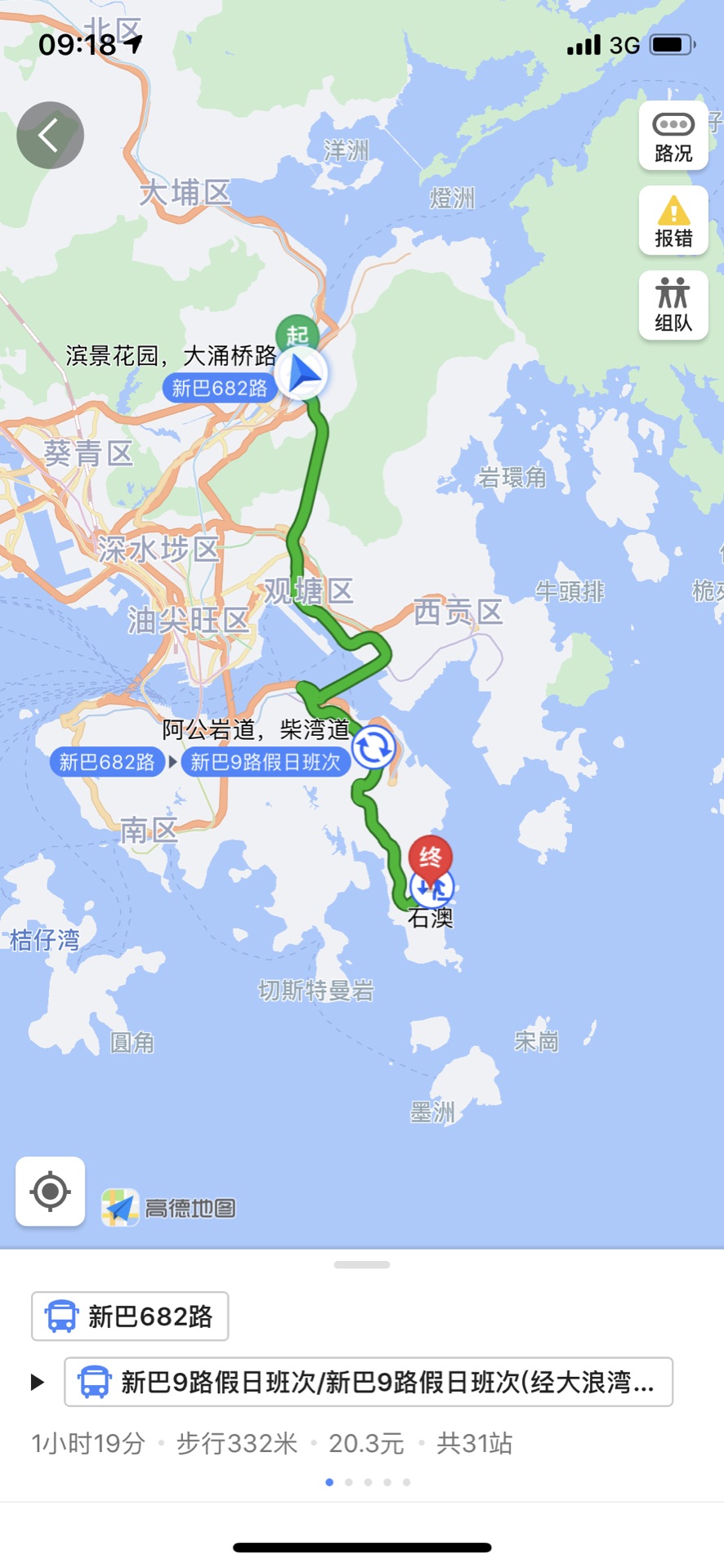 长命人口_长命百岁图片