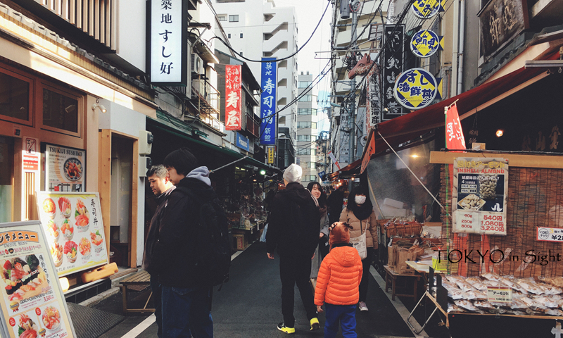 東京自助遊攻略