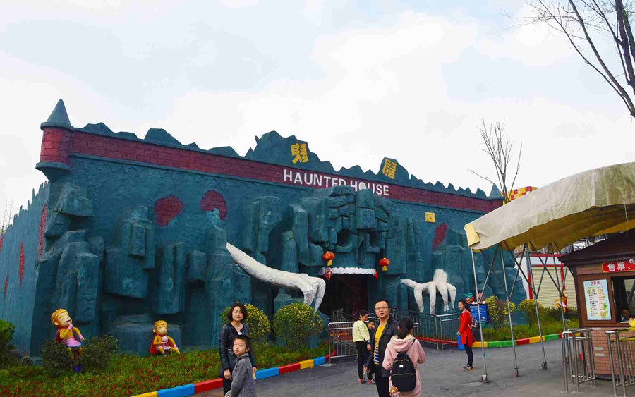 成都 蜀国鹃都门票 享四季风光