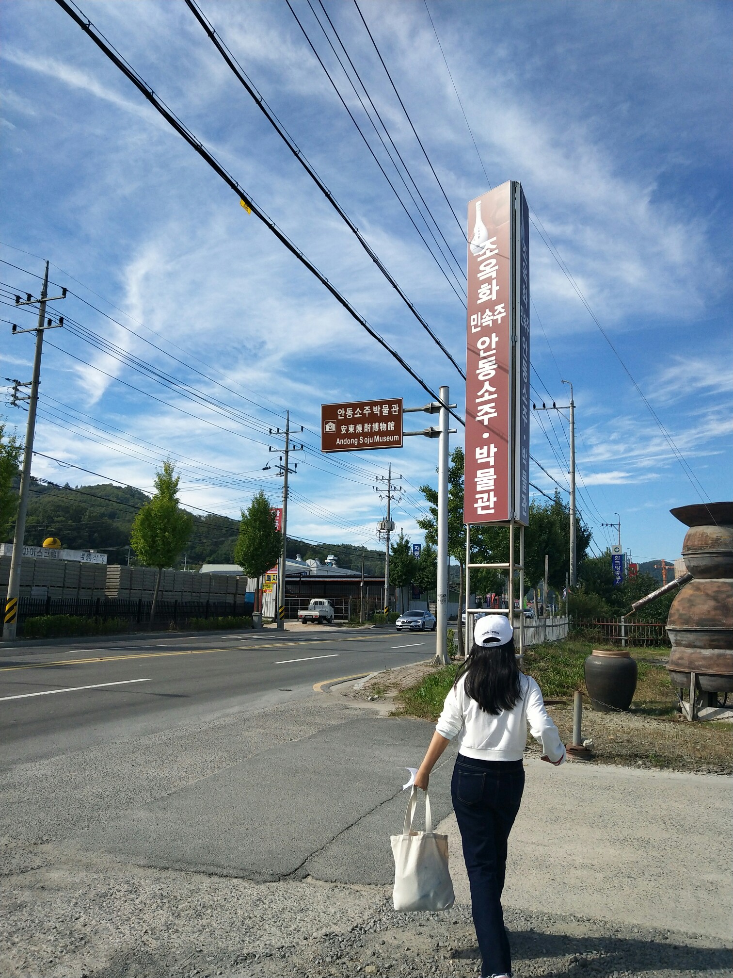 韩国精神文化的首都——安东(安东两天一夜,国际假面舞节),安东自助游