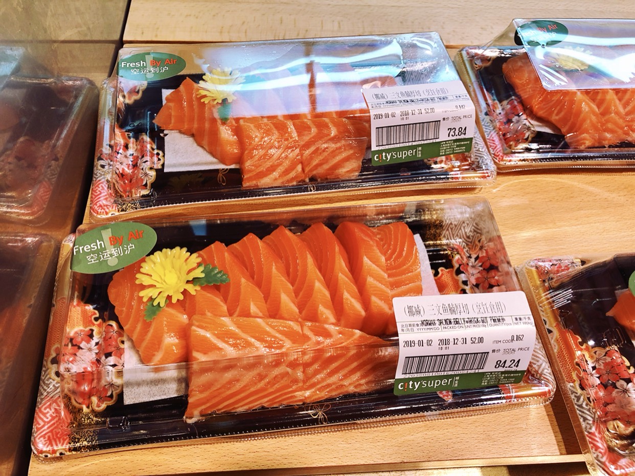 香港美食-city'super(新城市广场店)