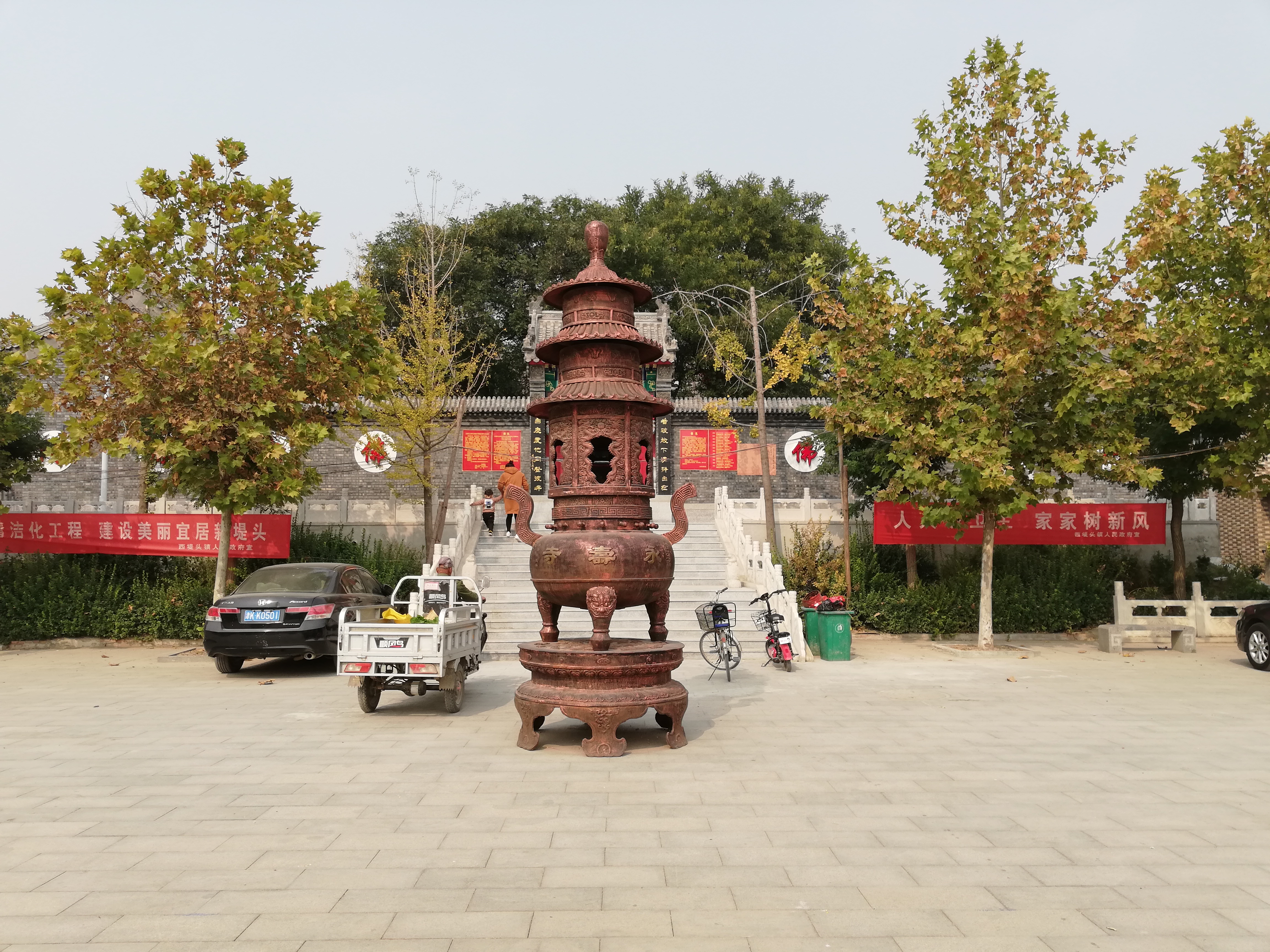 天津永寿寺攻略,永寿寺门票_地址,永寿寺游览攻略 - 马蜂窝