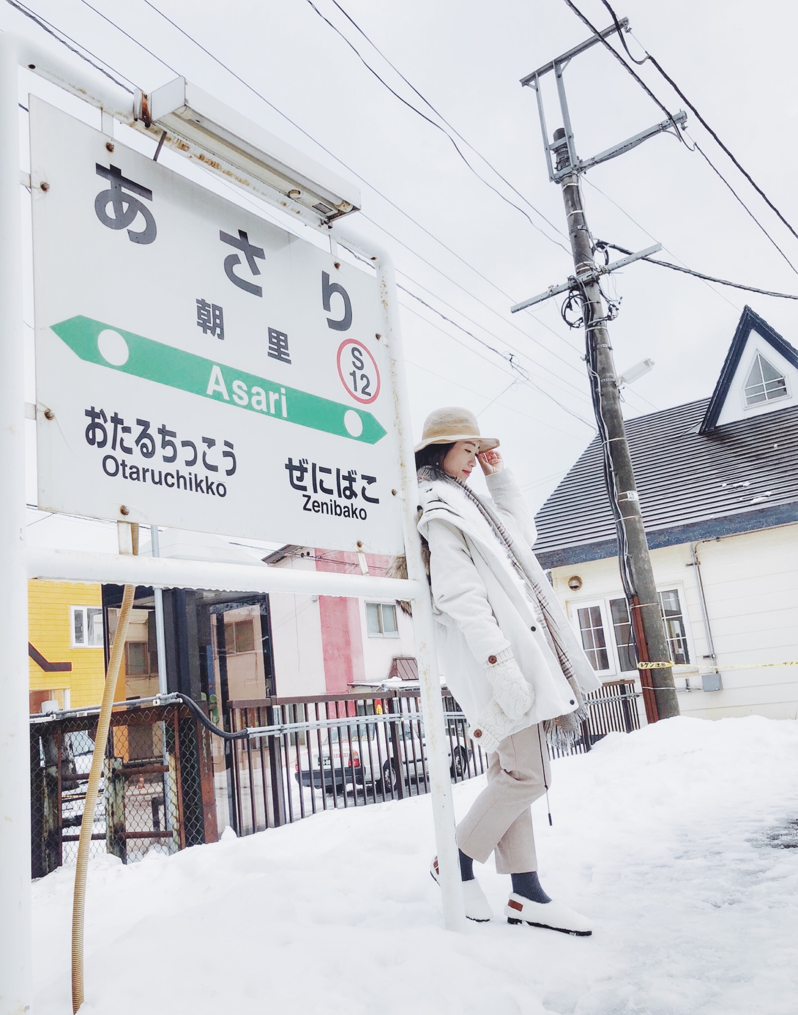 北海道自助遊攻略