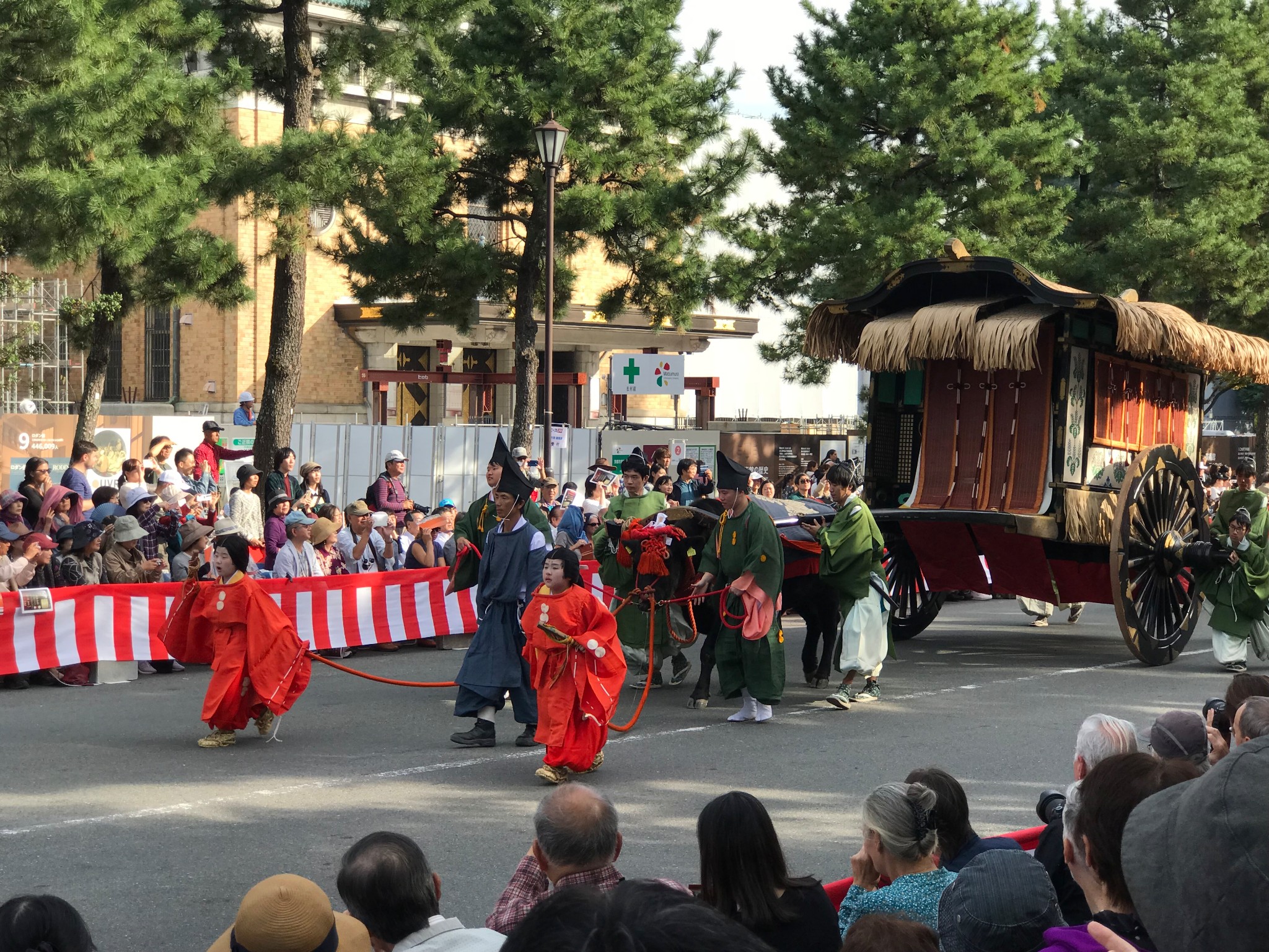 京都自助遊攻略