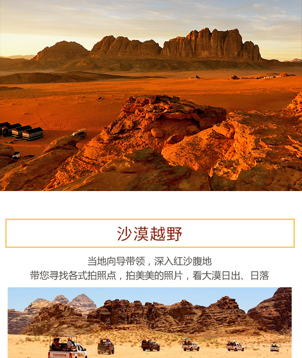 火星救援免费完整版 国语 wKgED1wA1NCAea71AAbTcwLUCM054.jpeg