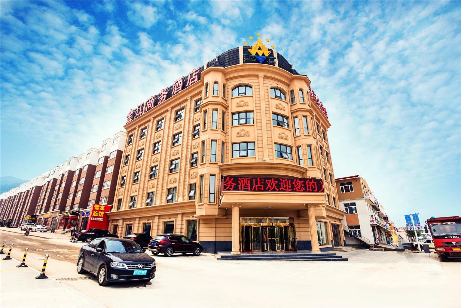 张家口金江商务酒店