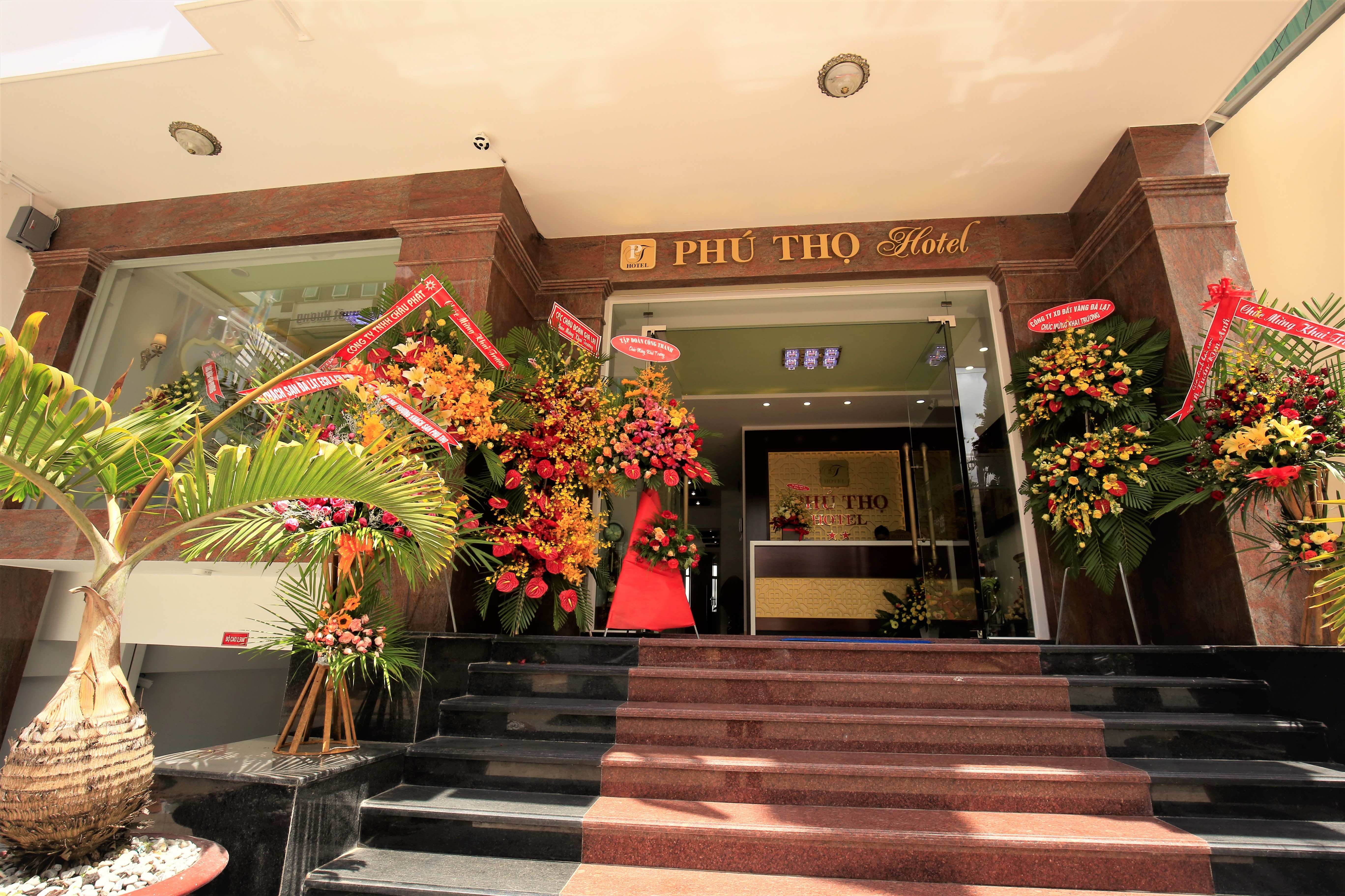 富山大叻酒店 Phu Tho Da Lat Hotel