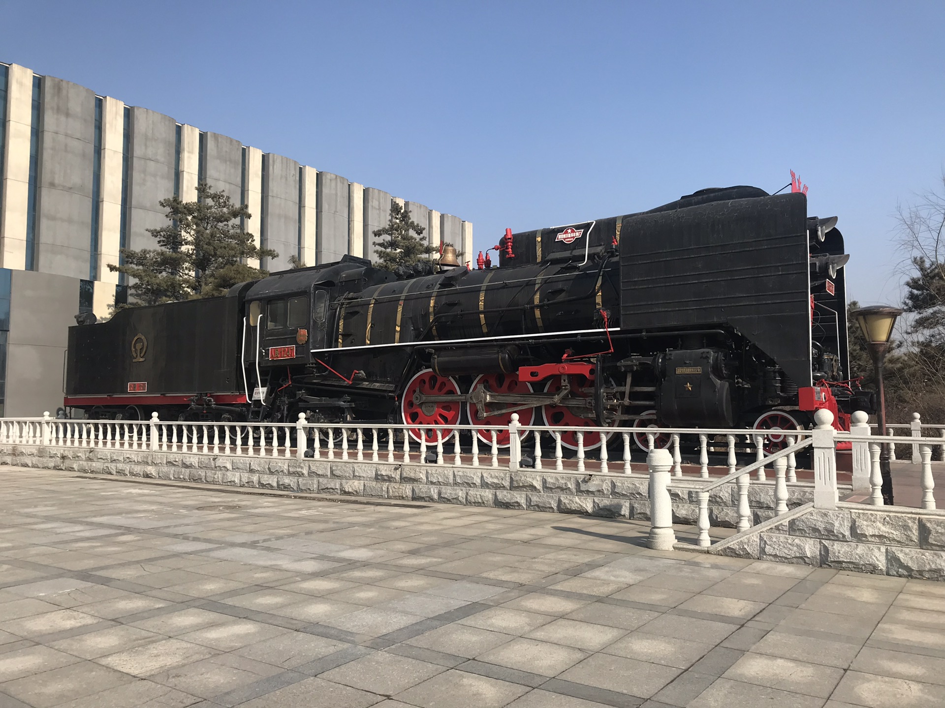 沈阳铁路机车博物馆