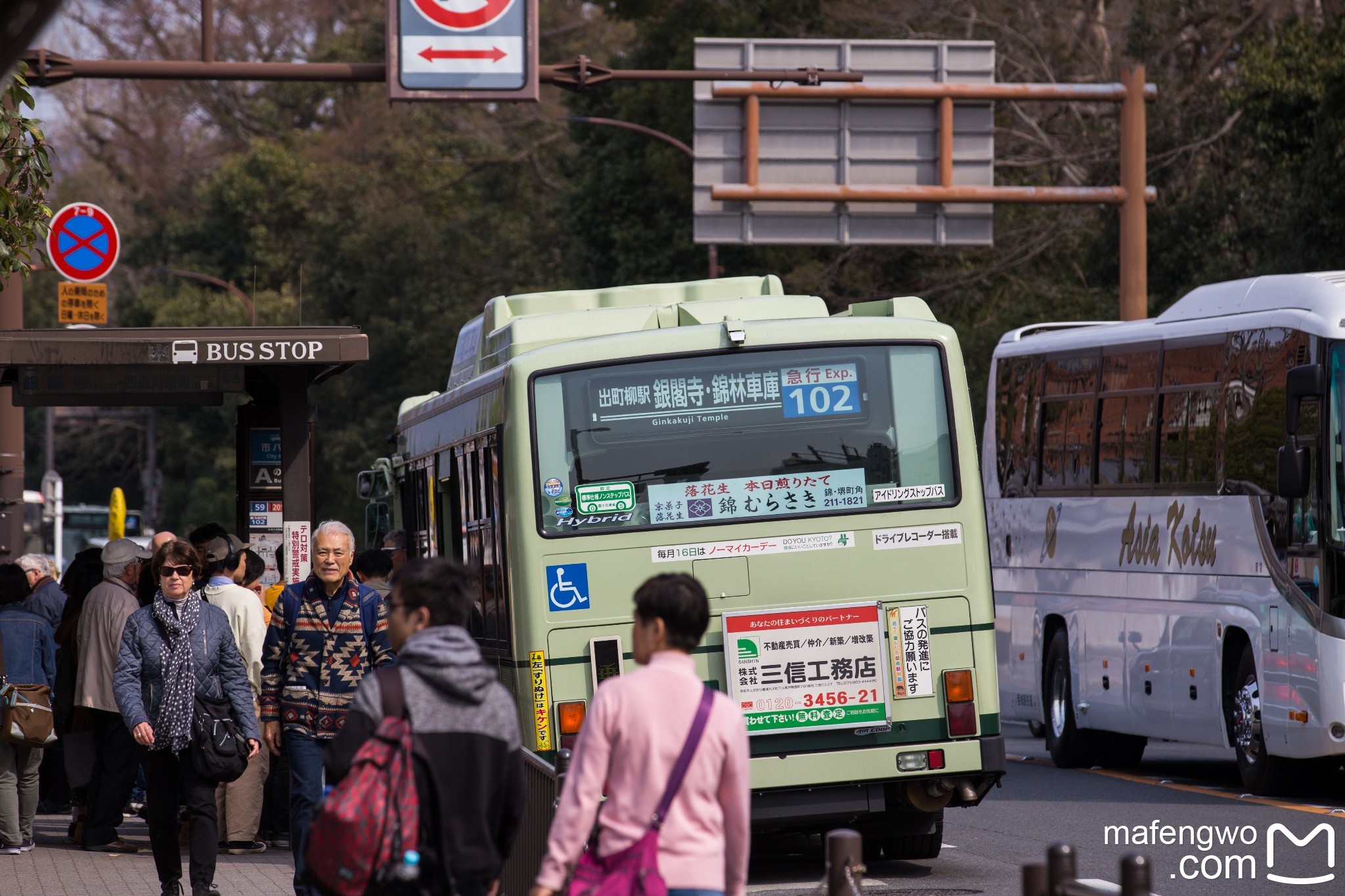 札幌自助遊攻略