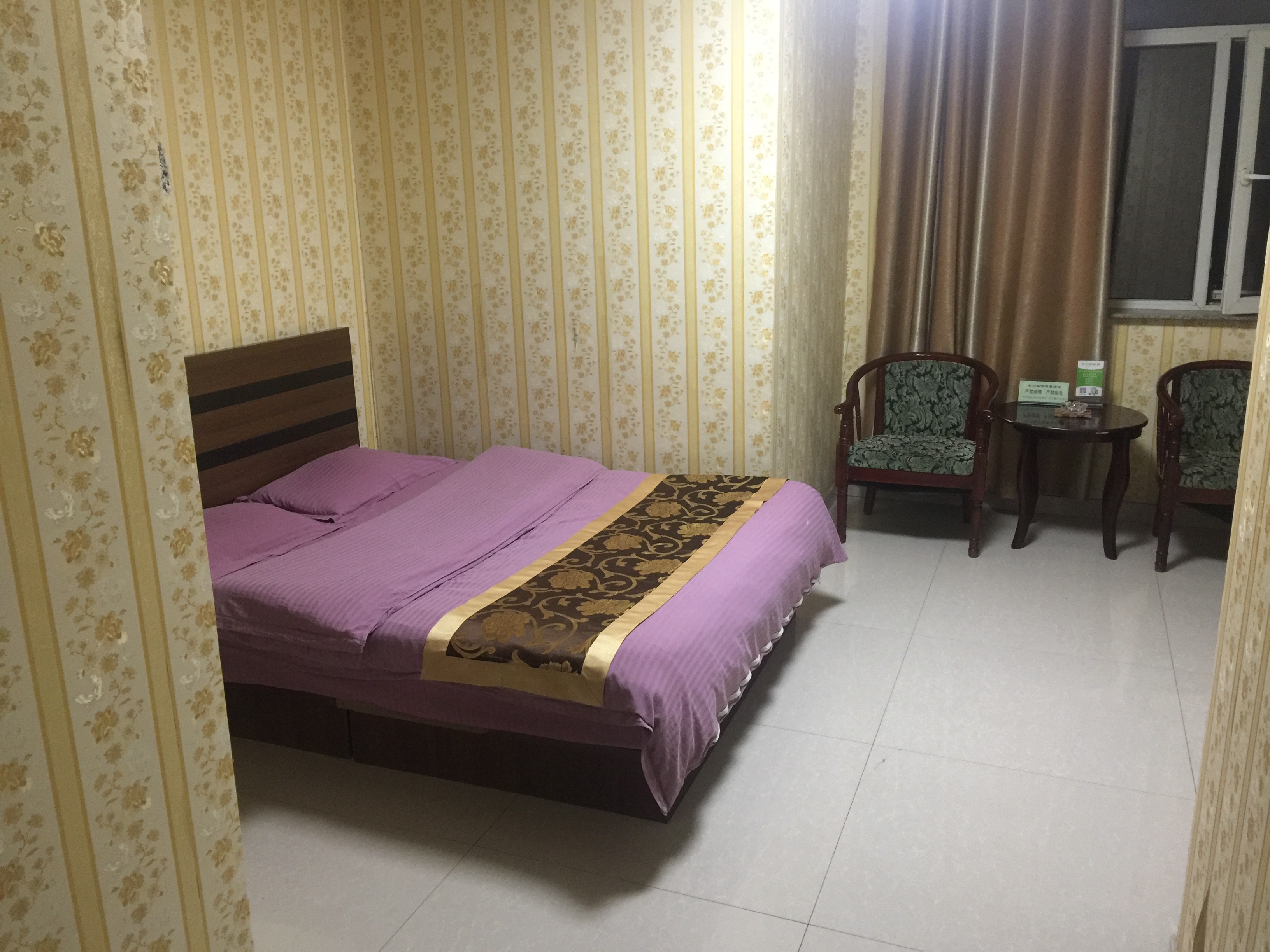 苏尼特左旗金川宾馆
