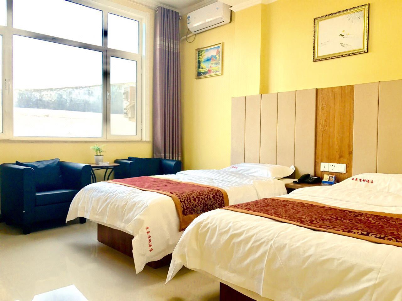 武安美嘉精选酒店预订,武安美嘉精选酒店价格_地址_图片_点评,武安