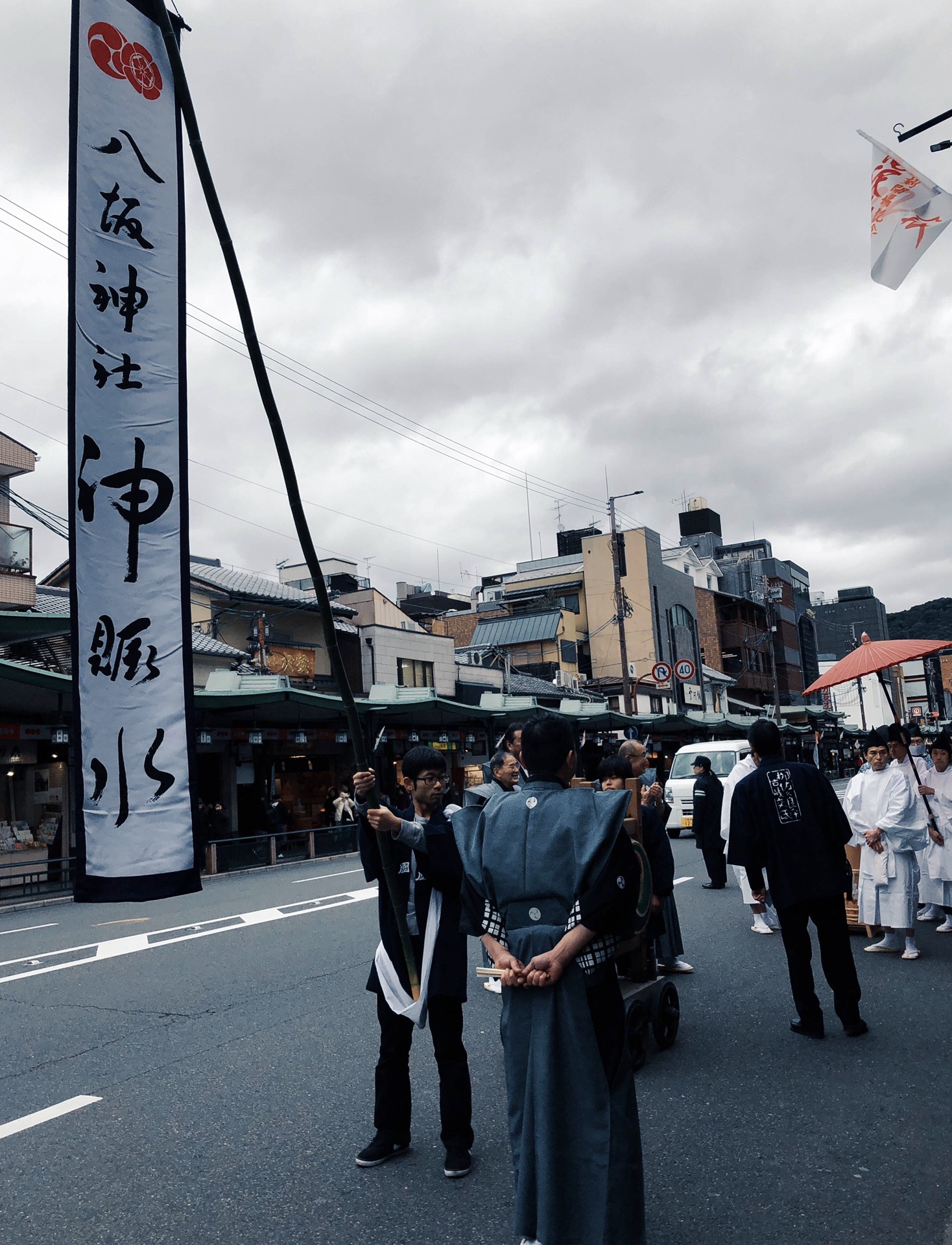 京都自助遊攻略