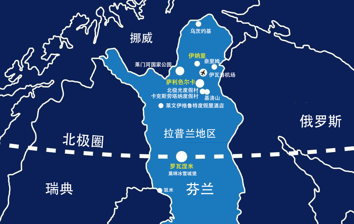 干货芬兰极光最全指南冬天也能过得有声有色