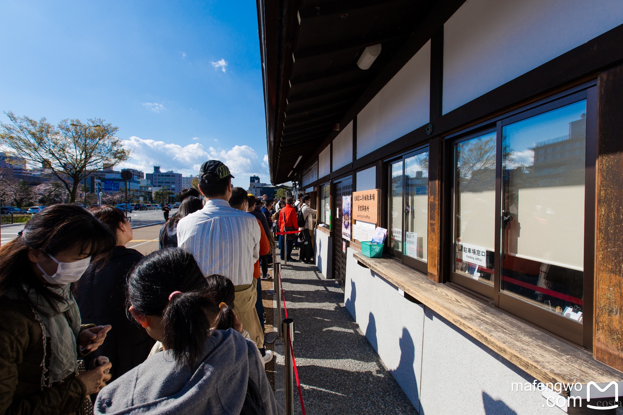 札幌自助遊攻略