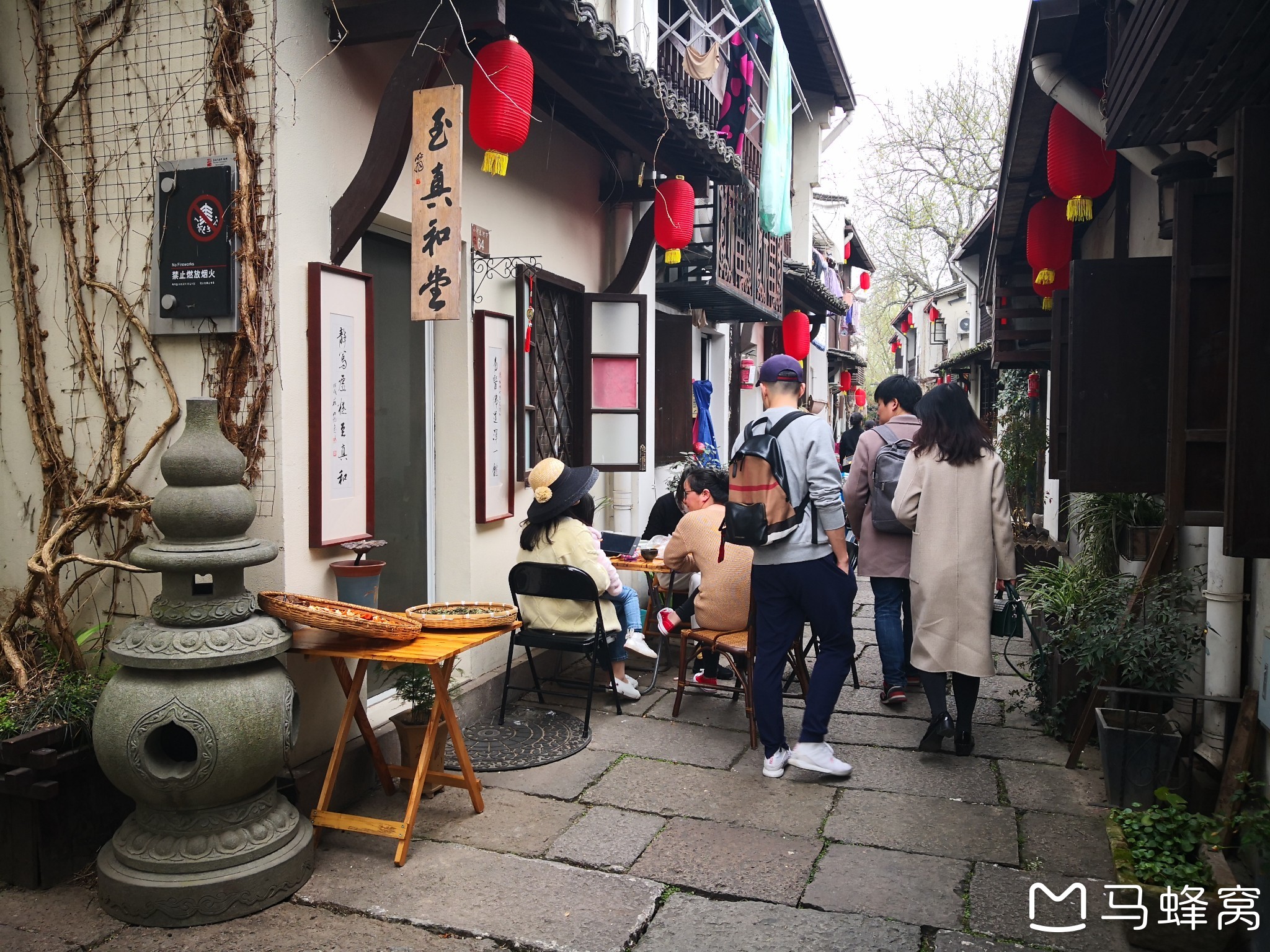 福临门 咖啡店 商铺 街边沙发 探幽访古 姚宅 小河