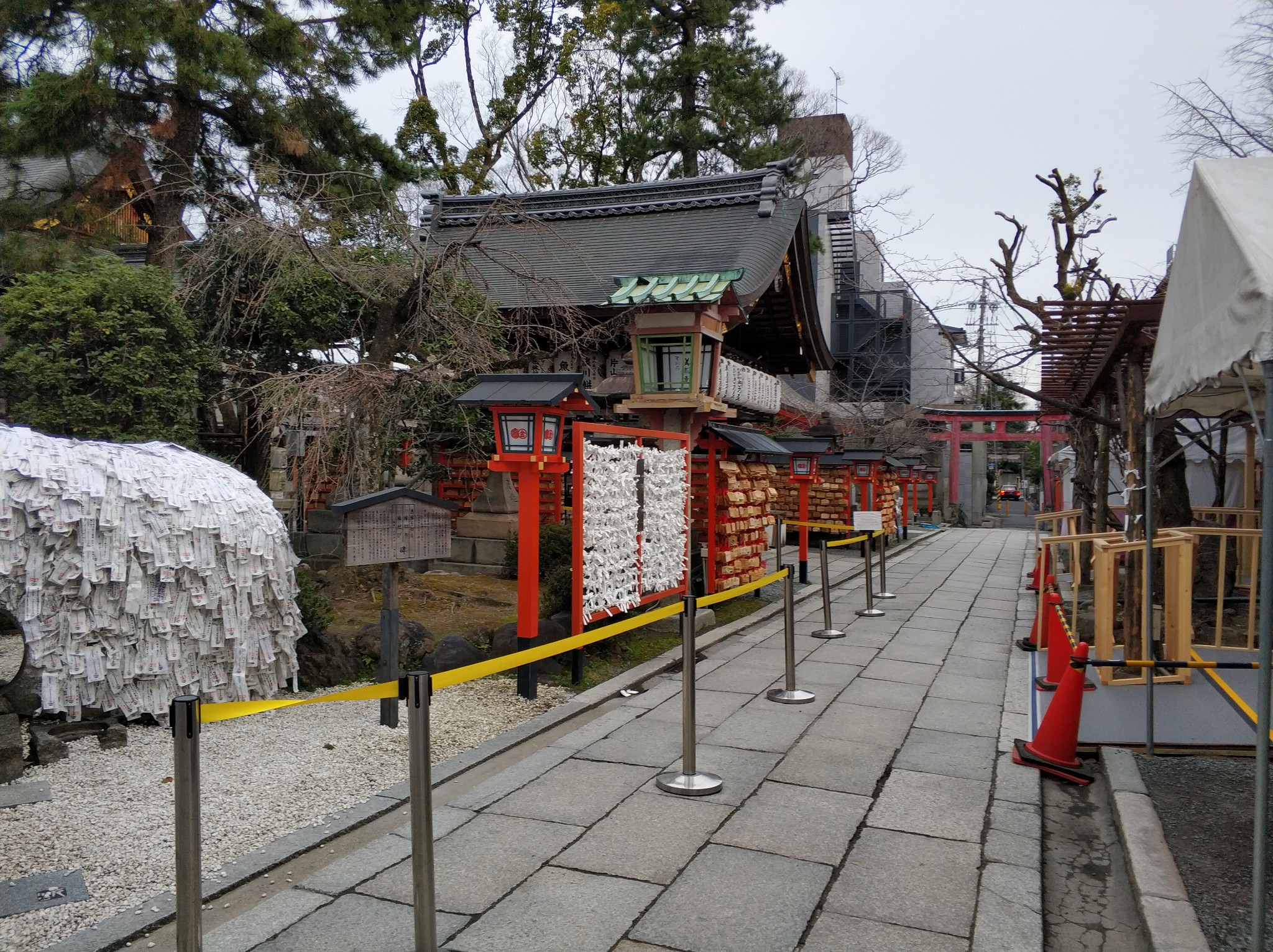 京都自助遊攻略