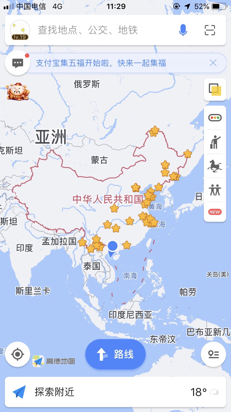 东兴市有多少人口(3)