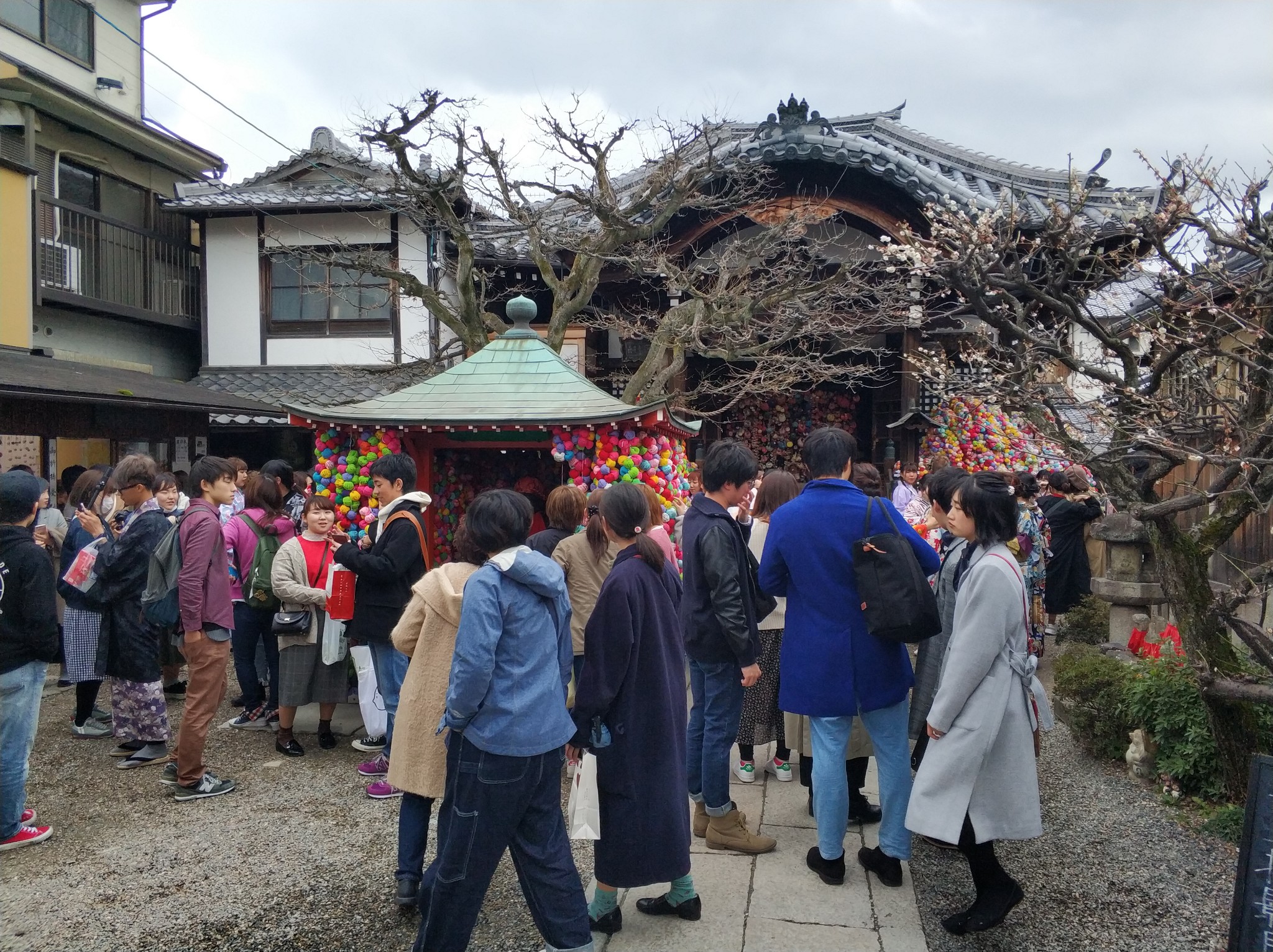 京都自助遊攻略