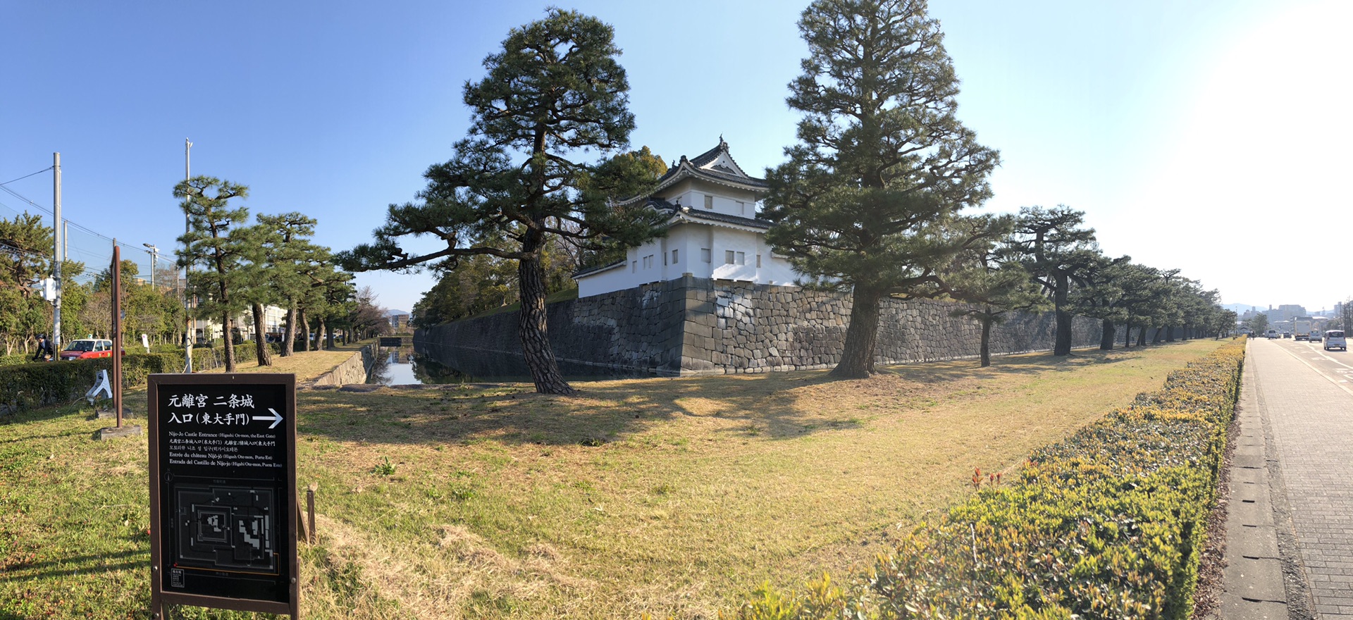 京都自助遊攻略