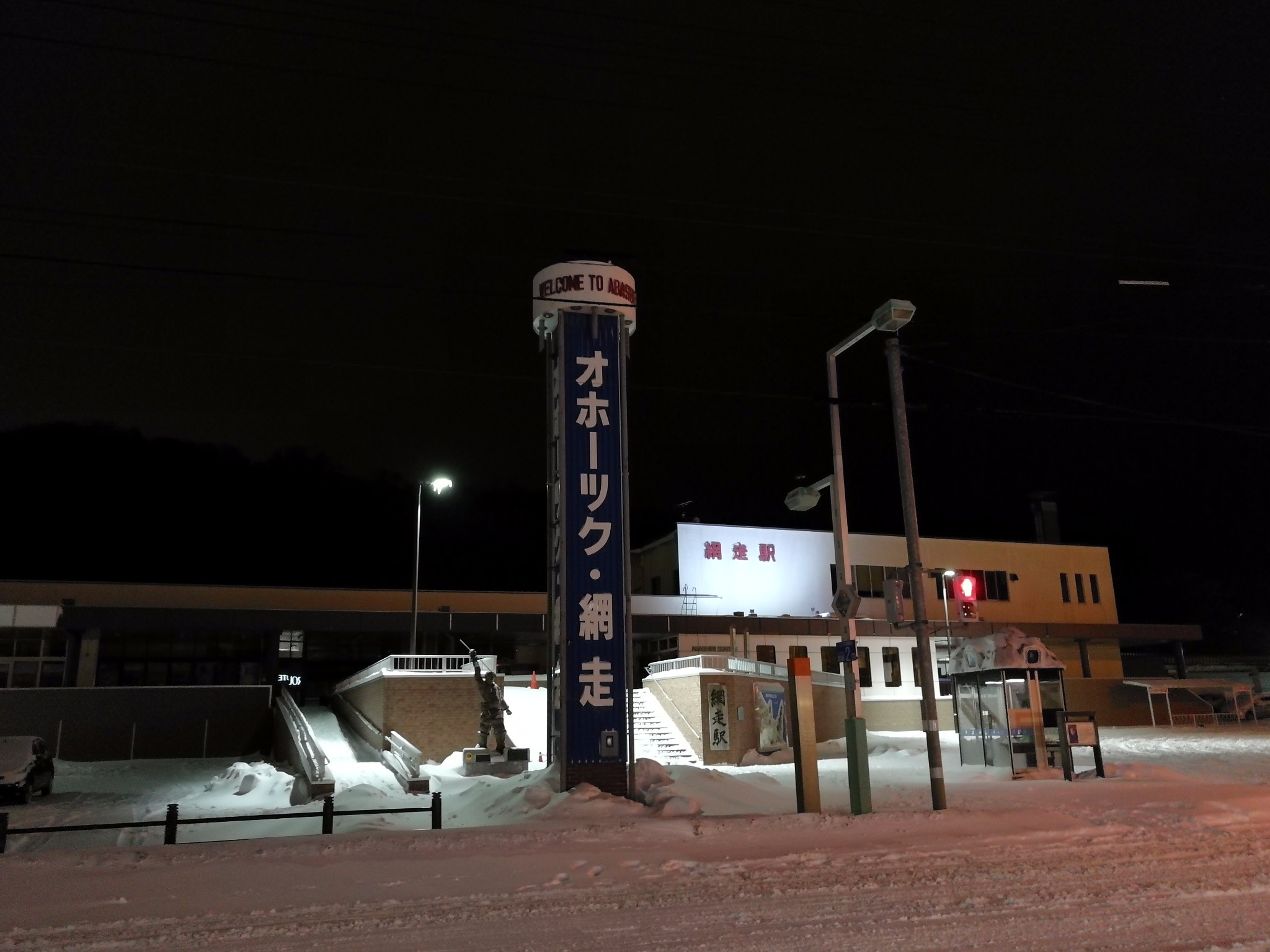 北海道自助遊攻略