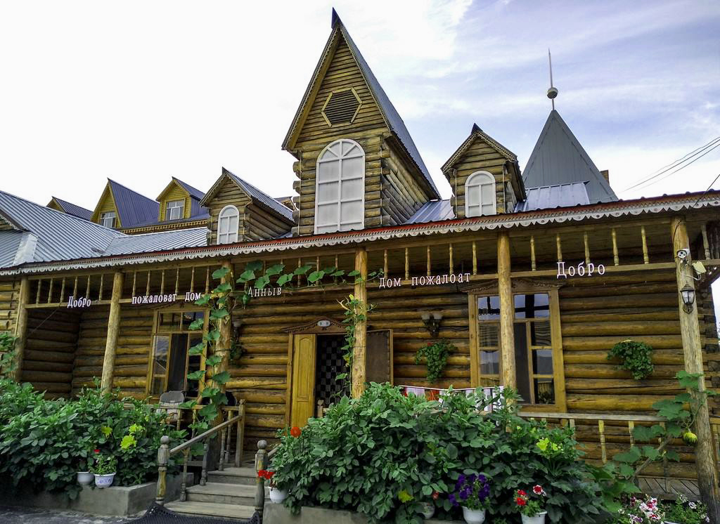 草原特色异域小镇——众芳摇落独暄妍,占尽风情向小园 - 手机马蜂窝