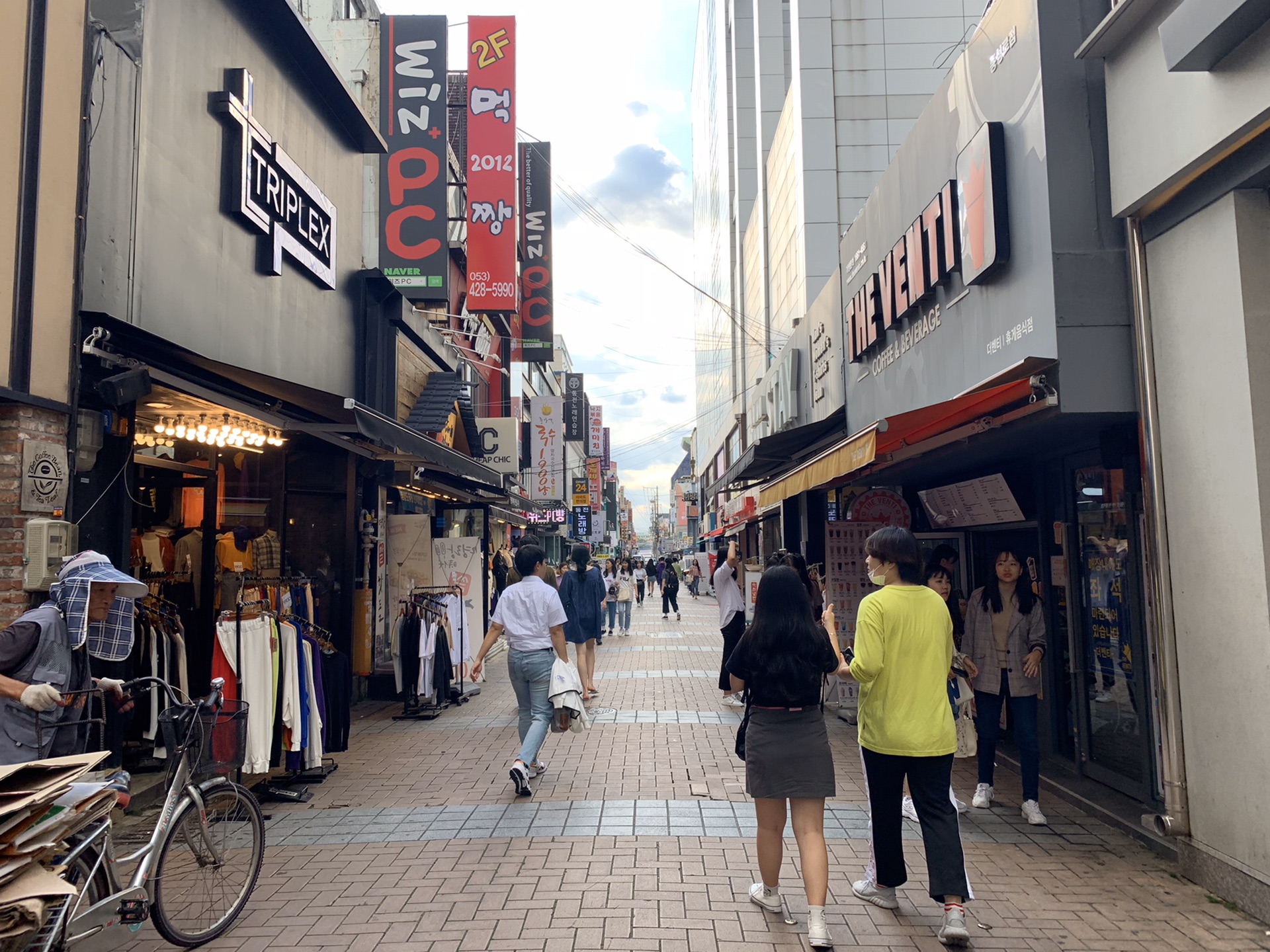 釜山自助遊攻略