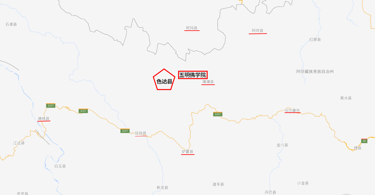 2019色达县城美食推荐