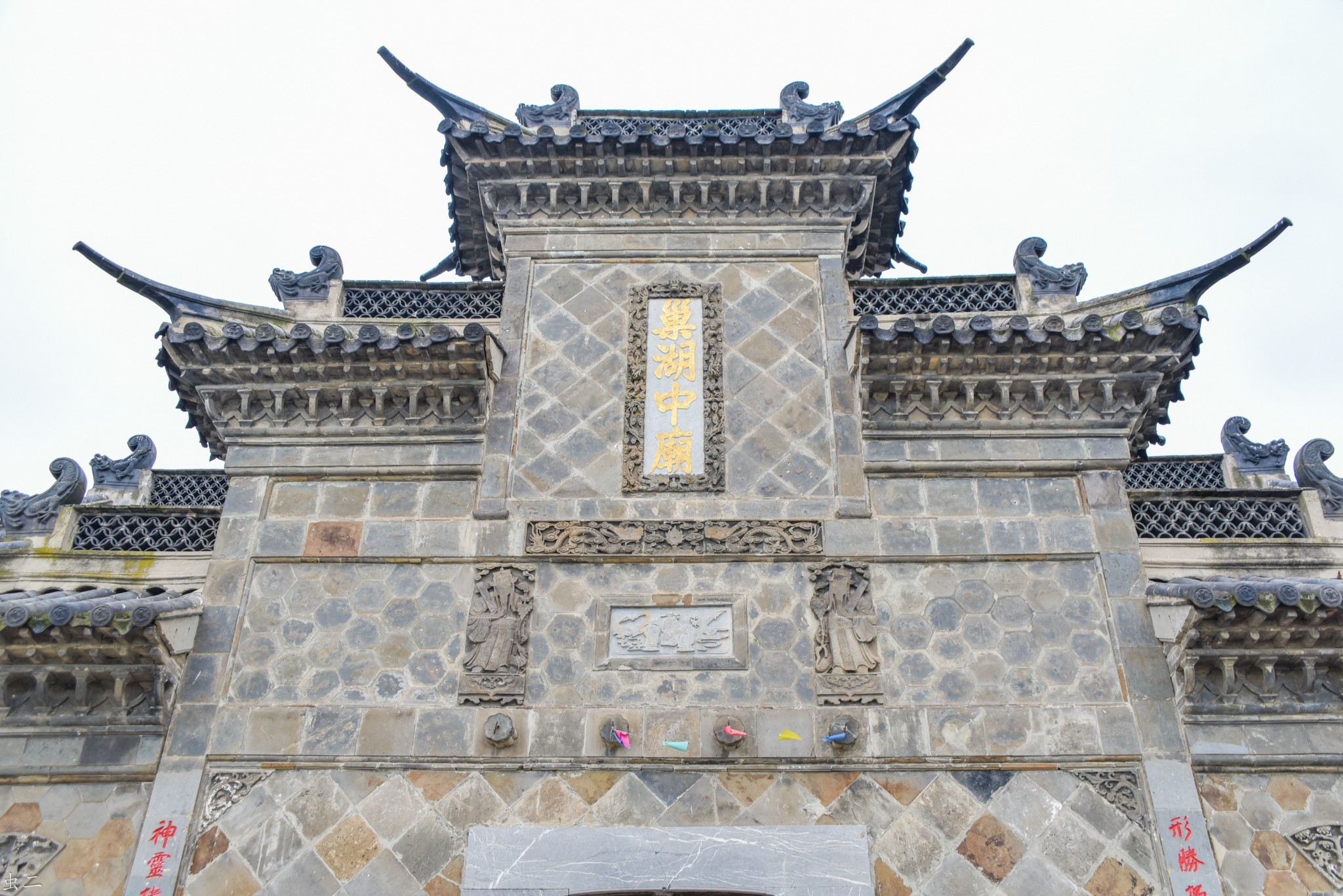 旅行图片