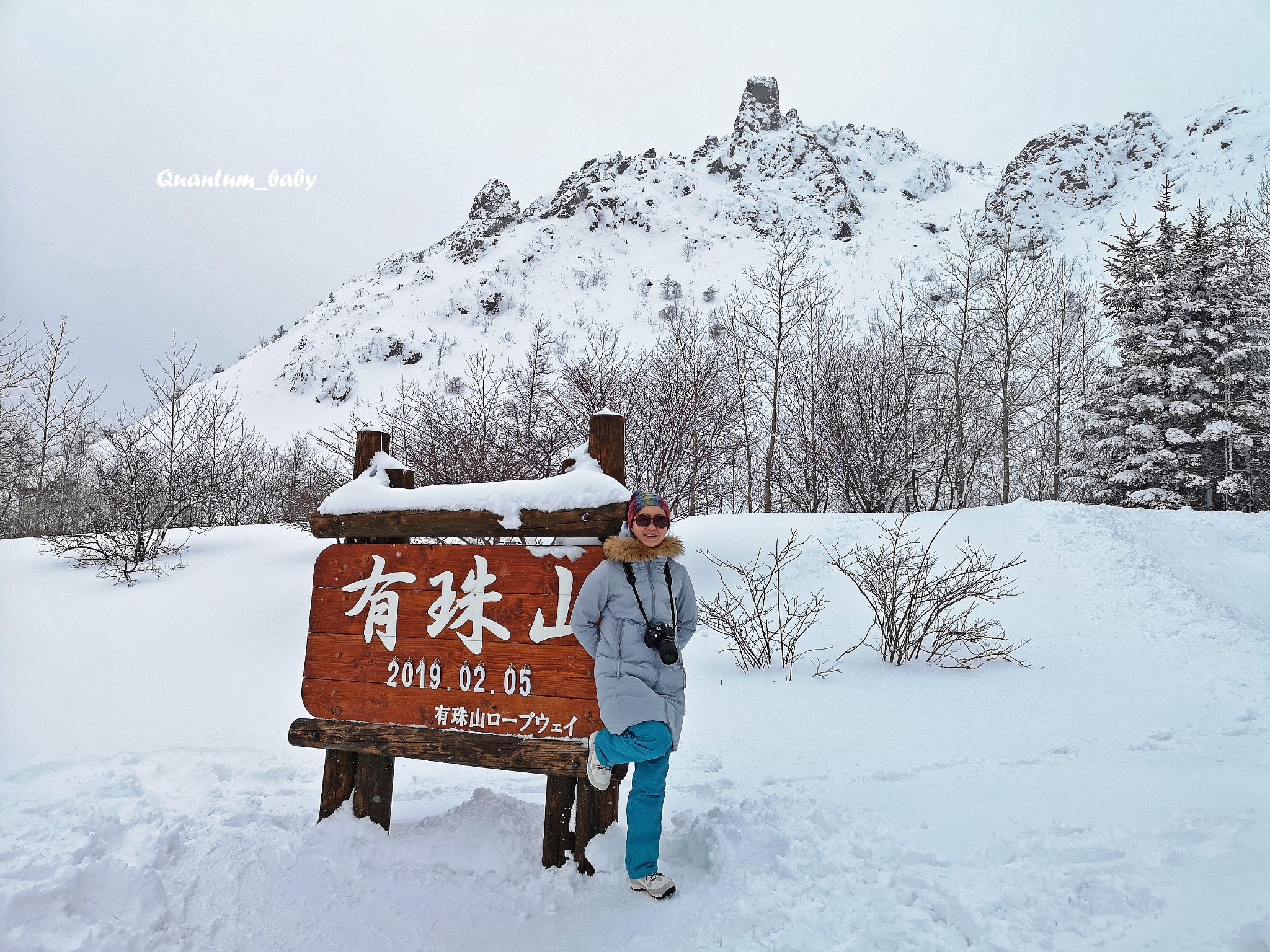 北海道自助遊攻略