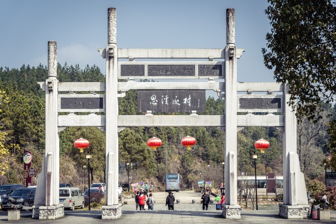 婺源北线怎么玩?传统徽派古村落打卡地 1 wKgEaVyUu52ALv4uABOTN9ELYZY91