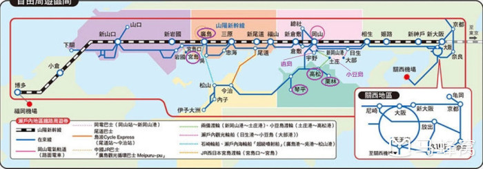 濑户内海 京都 奈良怎么安排 马蜂窝 濑户内海 京都 奈良怎么安排 马蜂窝