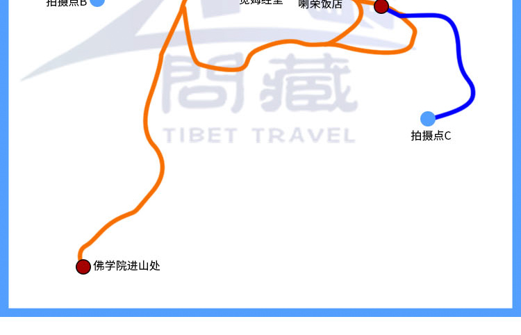 神奇川西-藏传佛教修身之旅7天定制游(听经师讲经说法/亚青寺内入住