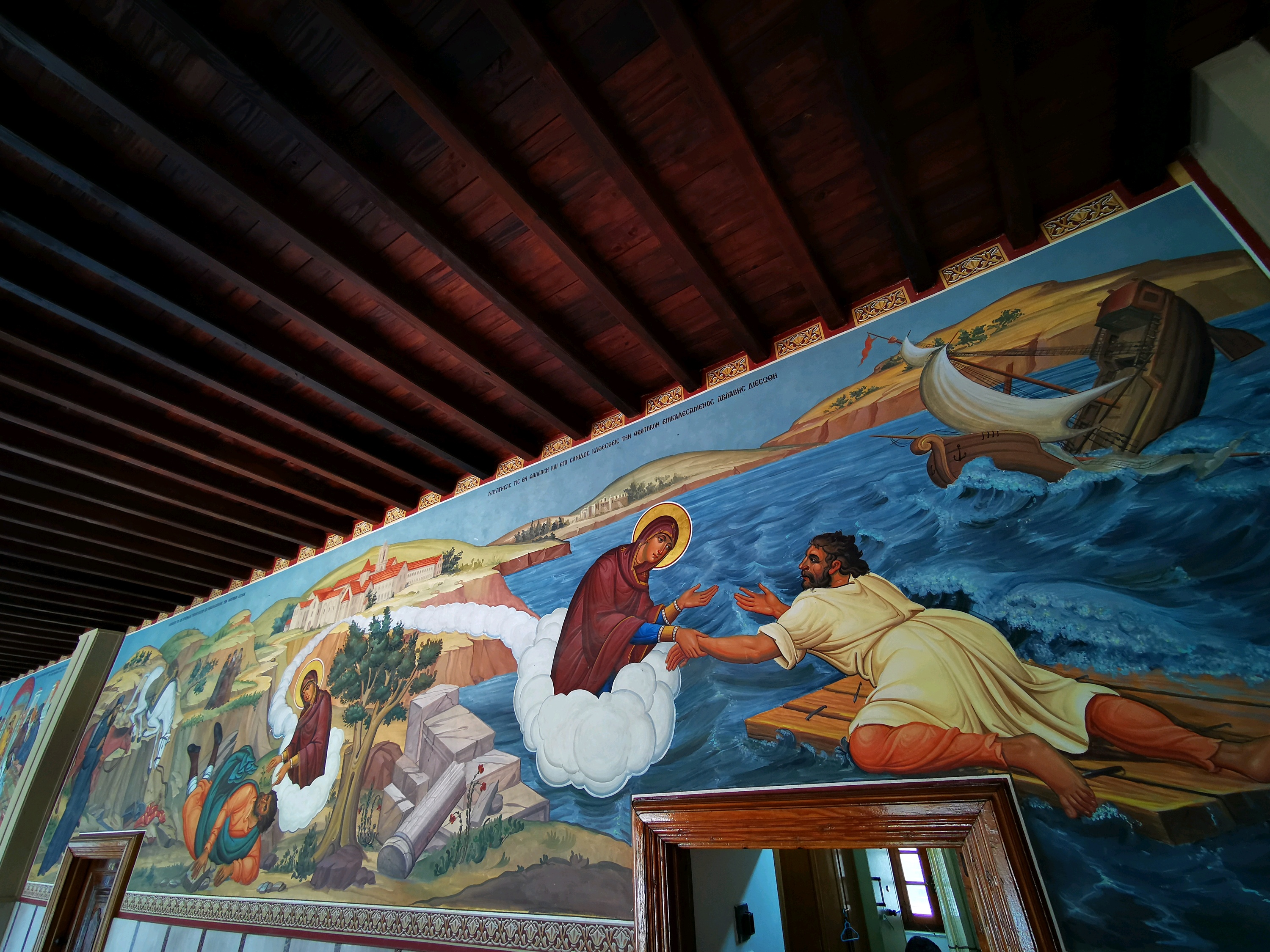 Kykkos Monastery (Panagia tou Kykkou)