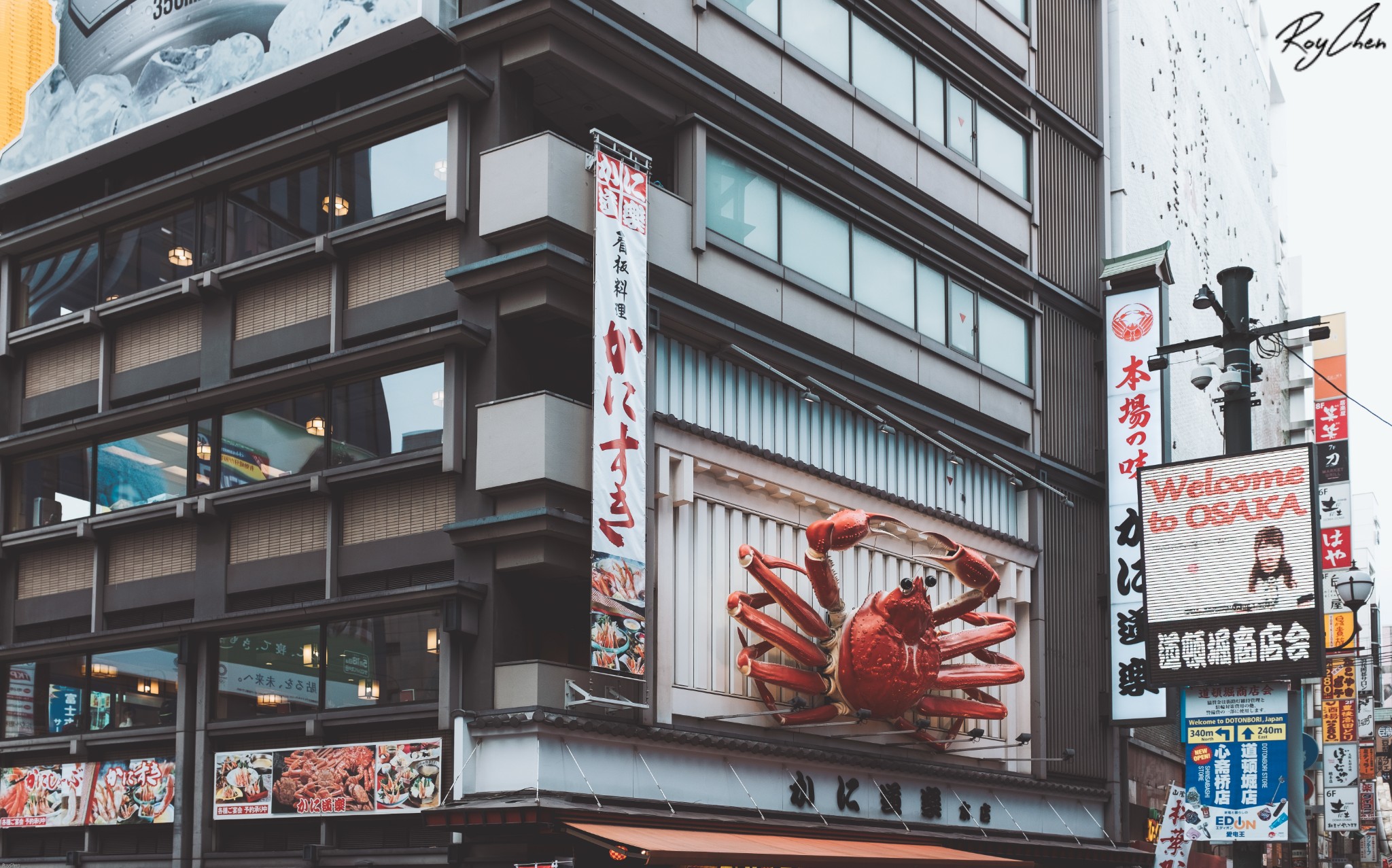 京都自助遊攻略