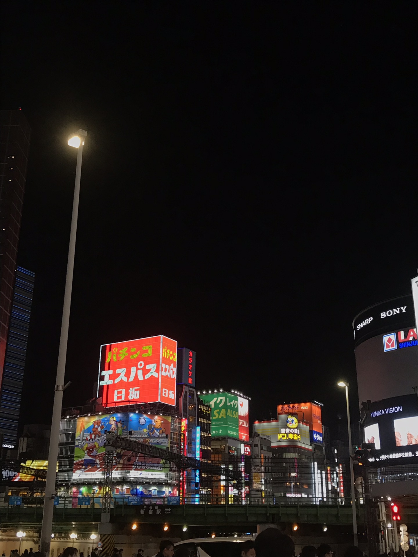 東京自助遊攻略