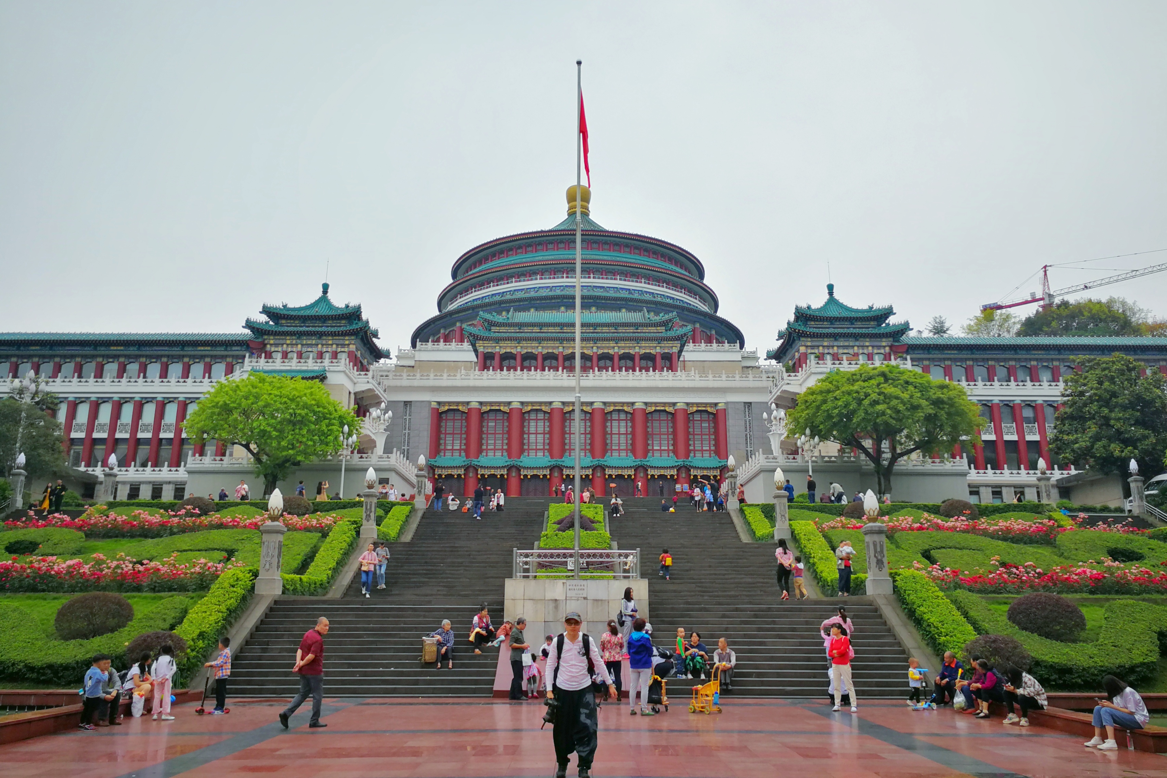 Chongqing people's auditorium