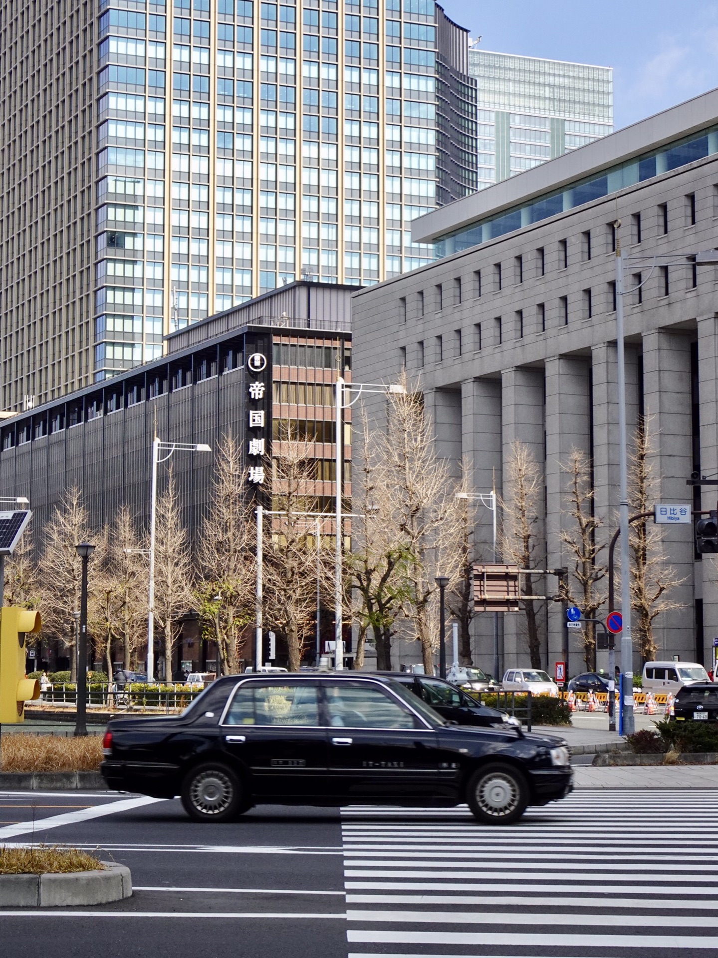 東京自助遊攻略