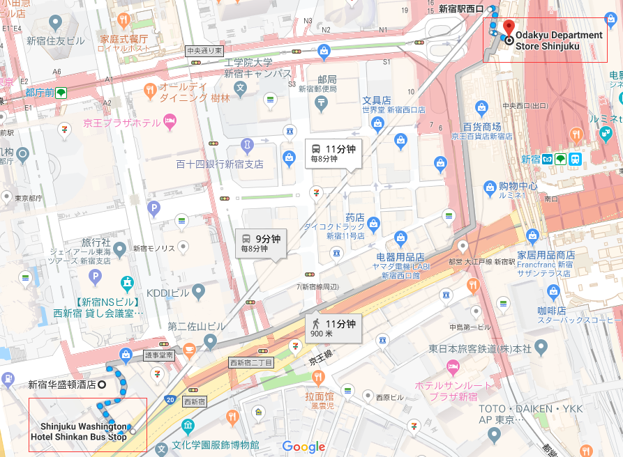 如何从新宿华盛顿酒店去小田急百货 马蜂窝问答